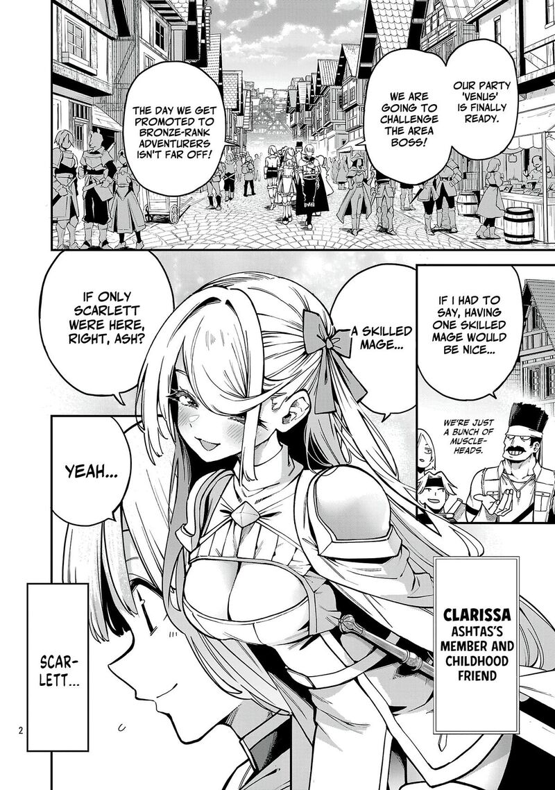 The Way To Conquer A Different World As A Reincarnated Porter Chapter 29 - Page 3
