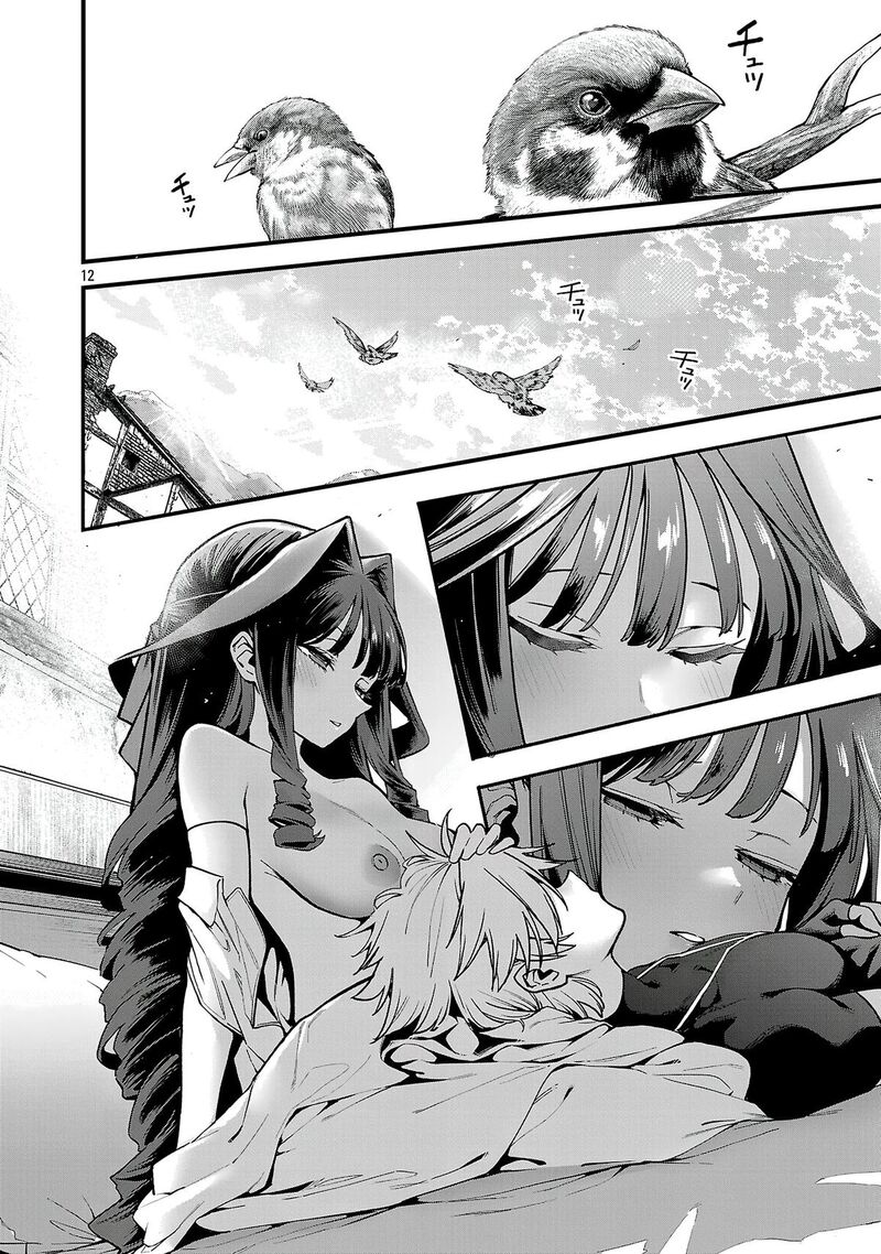 The Way To Conquer A Different World As A Reincarnated Porter Chapter 30 - Page 12