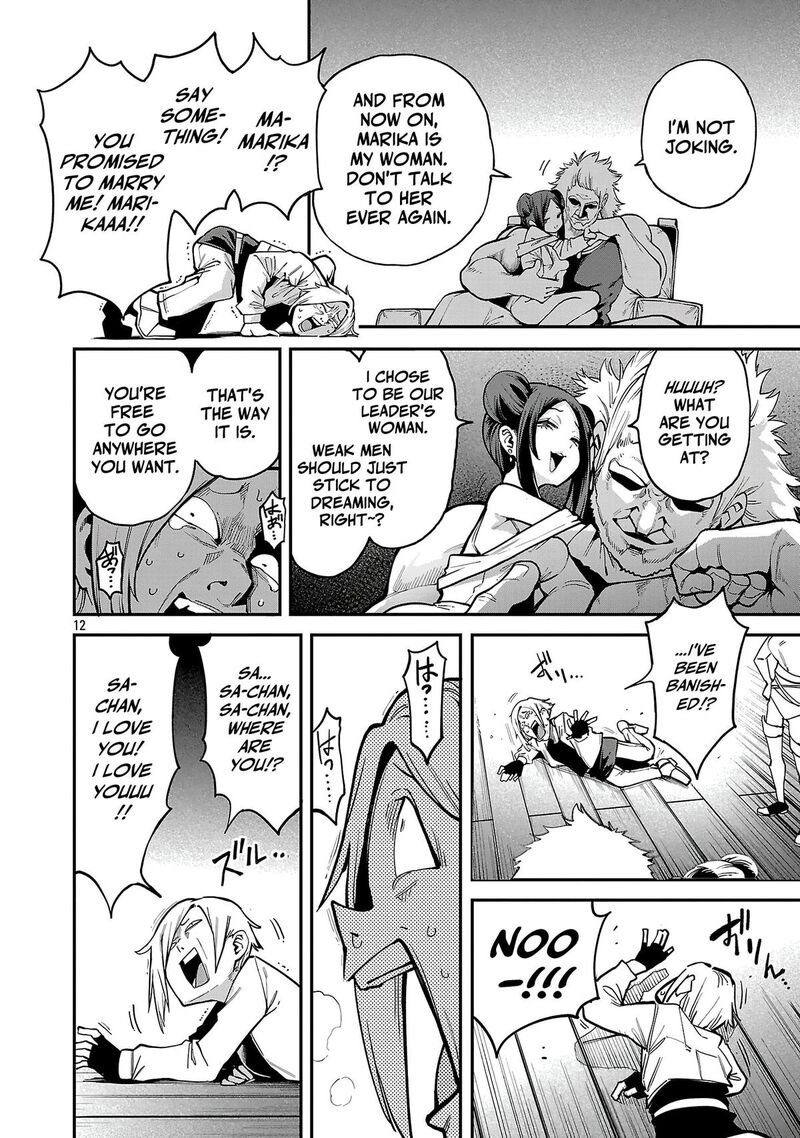 The Way To Conquer A Different World As A Reincarnated Porter Chapter 31 - Page 12