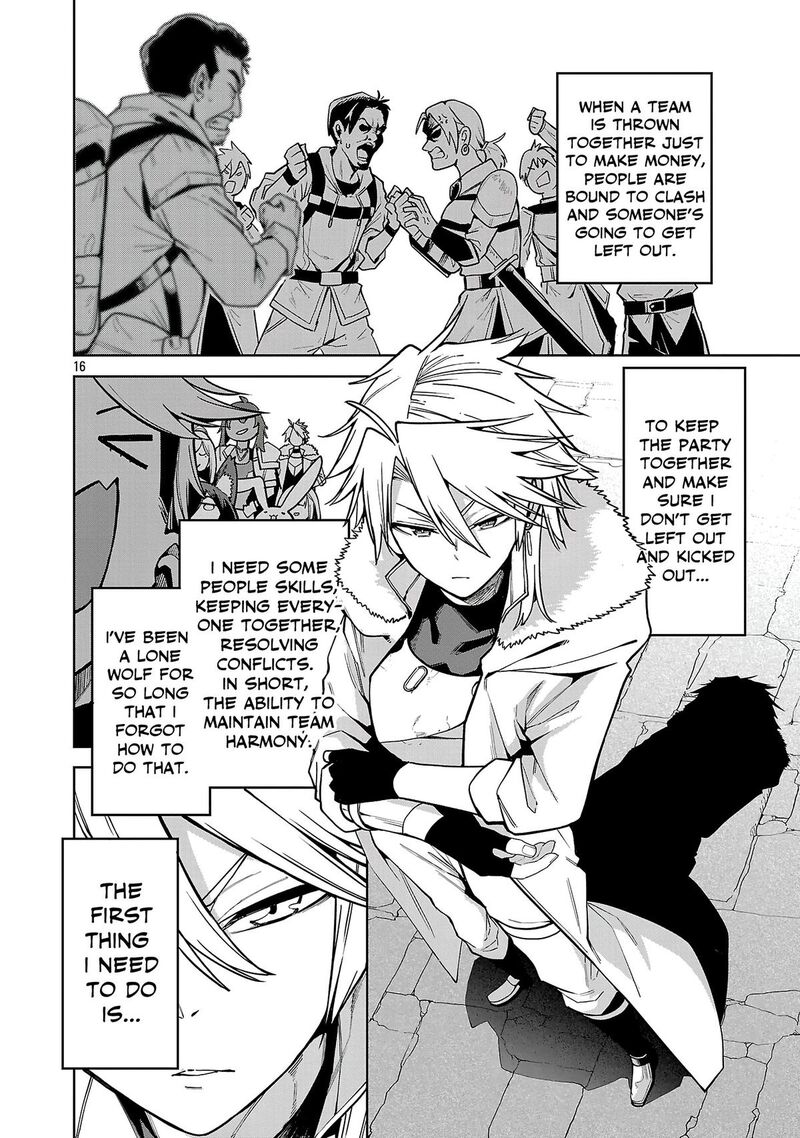 The Way To Conquer A Different World As A Reincarnated Porter Chapter 31 - Page 16