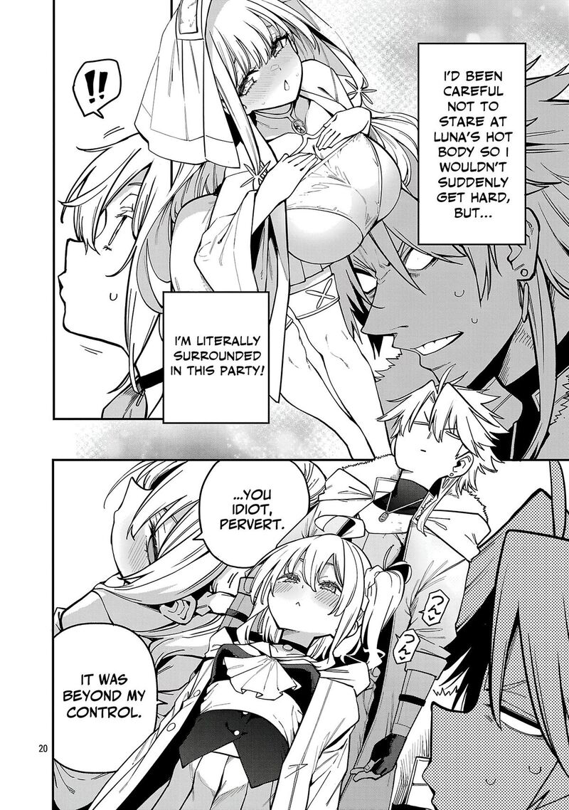 The Way To Conquer A Different World As A Reincarnated Porter Chapter 31 - Page 20