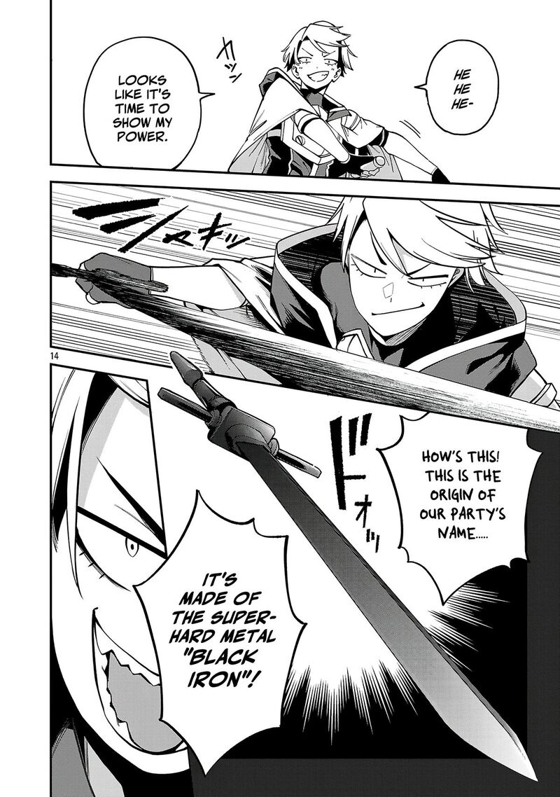 The Way To Conquer A Different World As A Reincarnated Porter Chapter 32 - Page 13