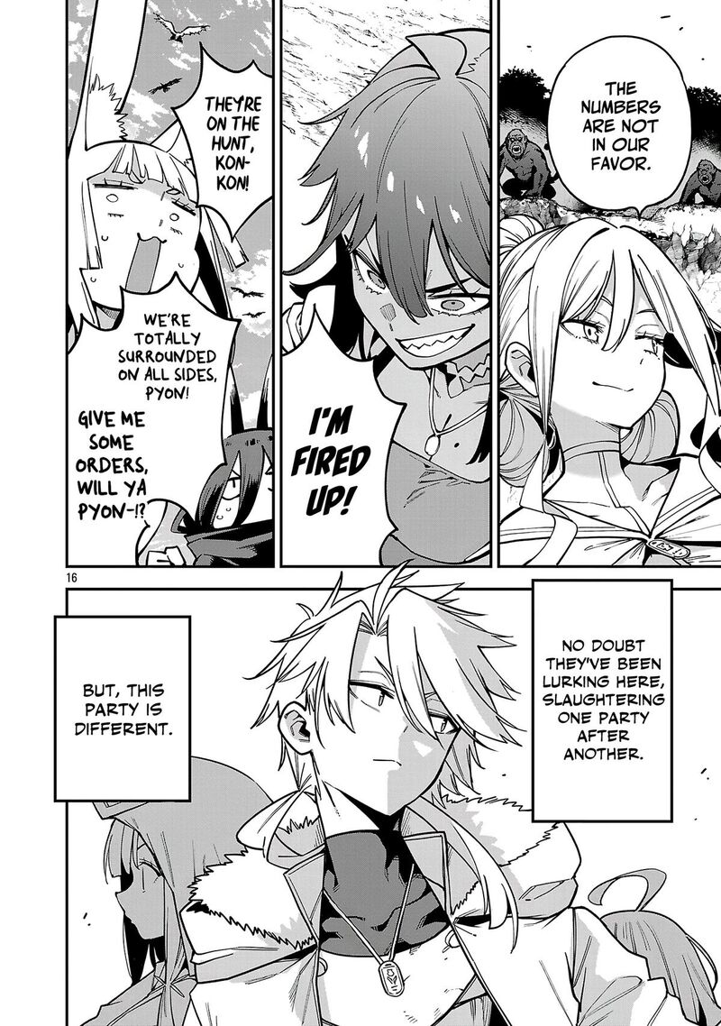 The Way To Conquer A Different World As A Reincarnated Porter Chapter 32 - Page 15