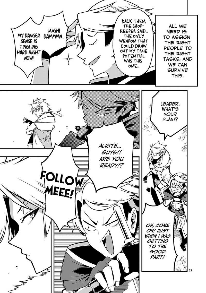 The Way To Conquer A Different World As A Reincarnated Porter Chapter 32 - Page 16