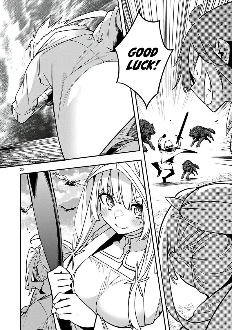 The Way To Conquer A Different World As A Reincarnated Porter Chapter 32 - Page 18