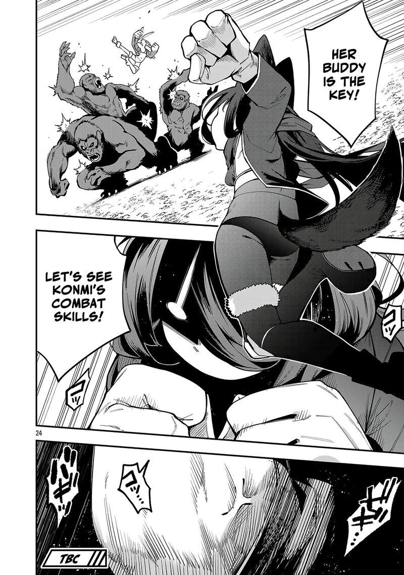 The Way To Conquer A Different World As A Reincarnated Porter Chapter 32 - Page 22