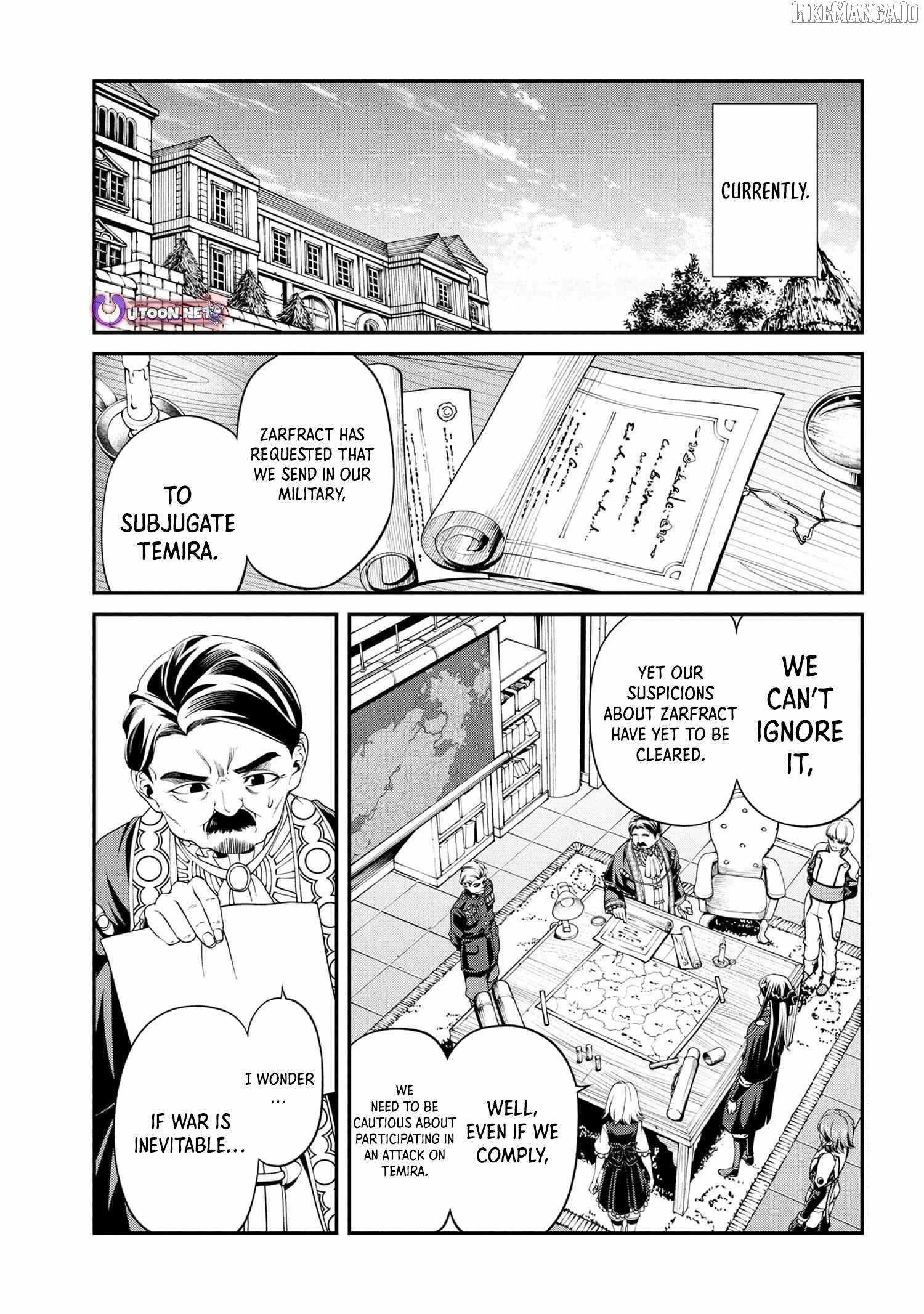 I was Sold at the Lowest Price in My Class, However My Personal Parameter is the Most Powerful Chapter 34.3 - Page 1