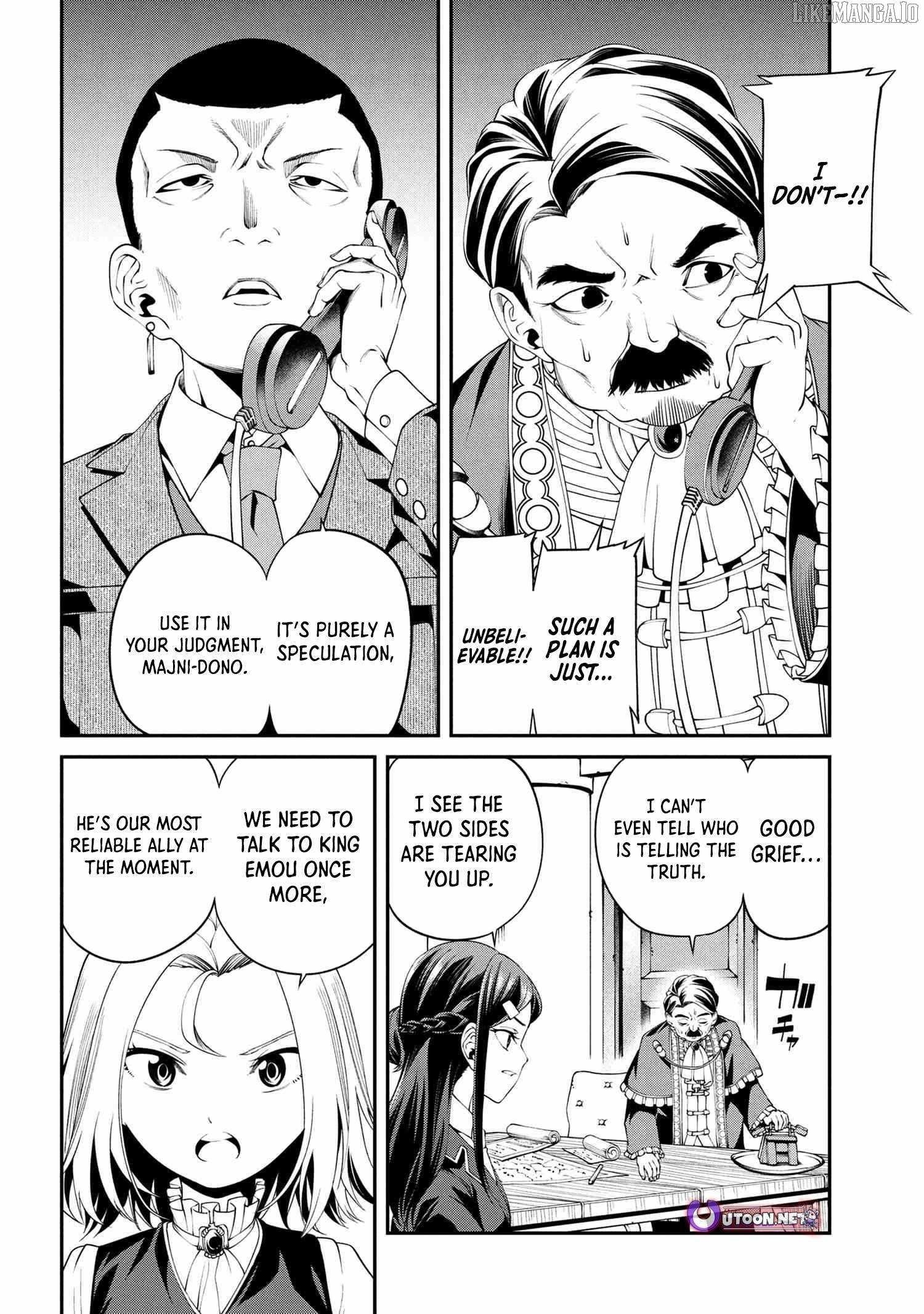 I was Sold at the Lowest Price in My Class, However My Personal Parameter is the Most Powerful Chapter 34.3 - Page 10