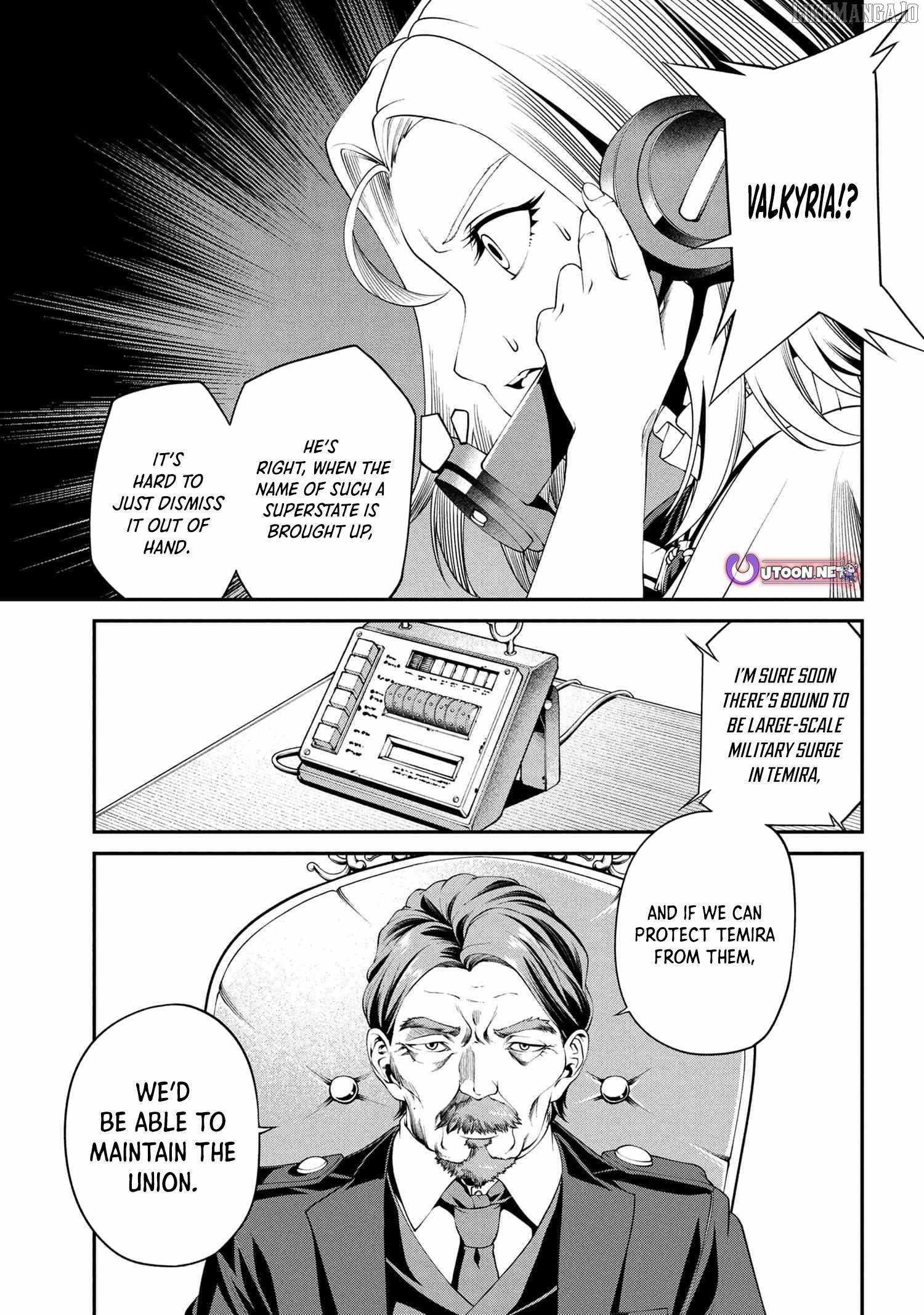 I was Sold at the Lowest Price in My Class, However My Personal Parameter is the Most Powerful Chapter 34.3 - Page 15