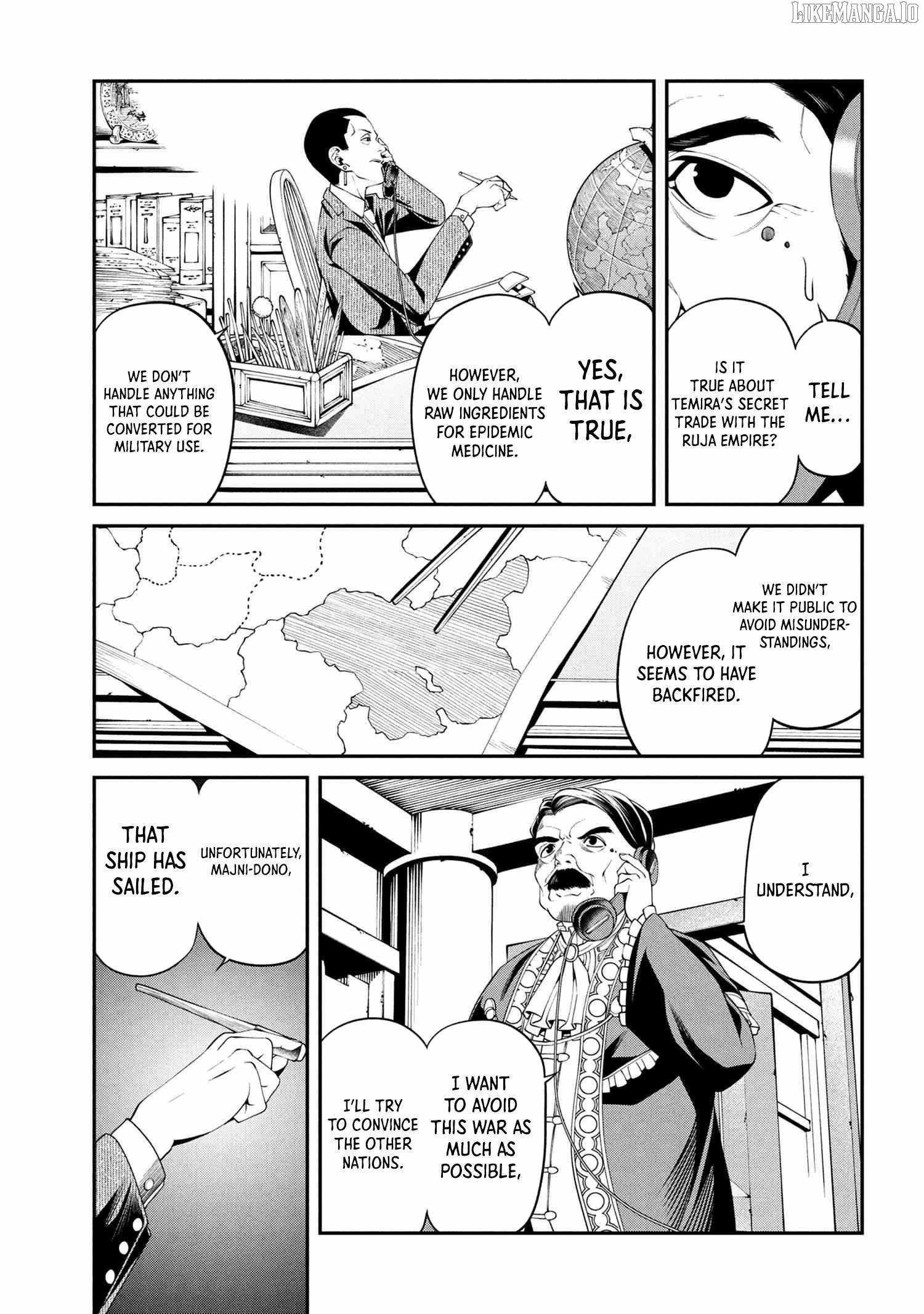 I was Sold at the Lowest Price in My Class, However My Personal Parameter is the Most Powerful Chapter 34.3 - Page 7