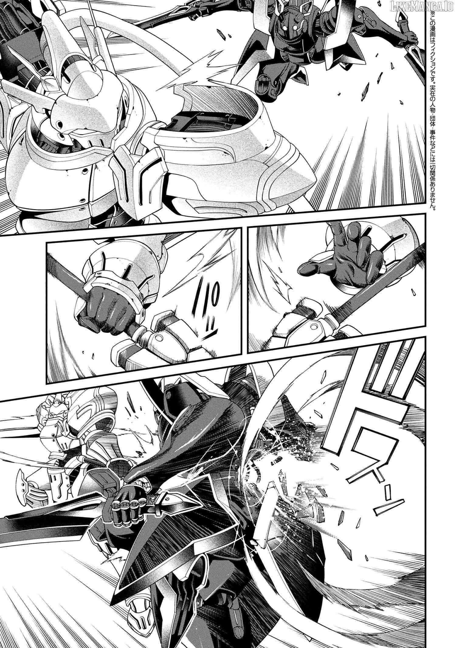 I was Sold at the Lowest Price in My Class, However My Personal Parameter is the Most Powerful Chapter 36.1 - Page 5