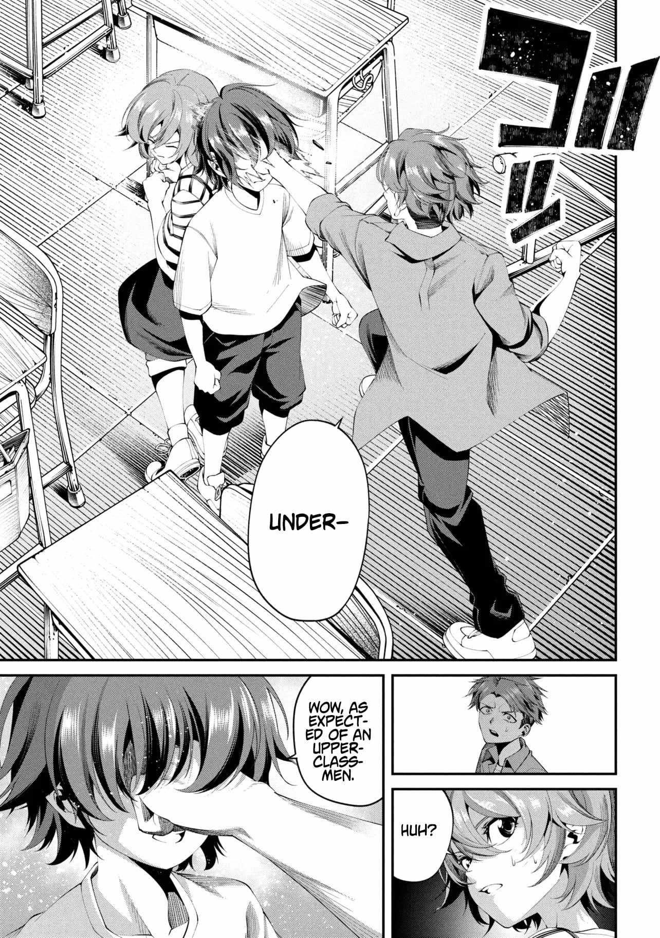 I was Sold at the Lowest Price in My Class, However My Personal Parameter is the Most Powerful Chapter 40.1 - Page 13