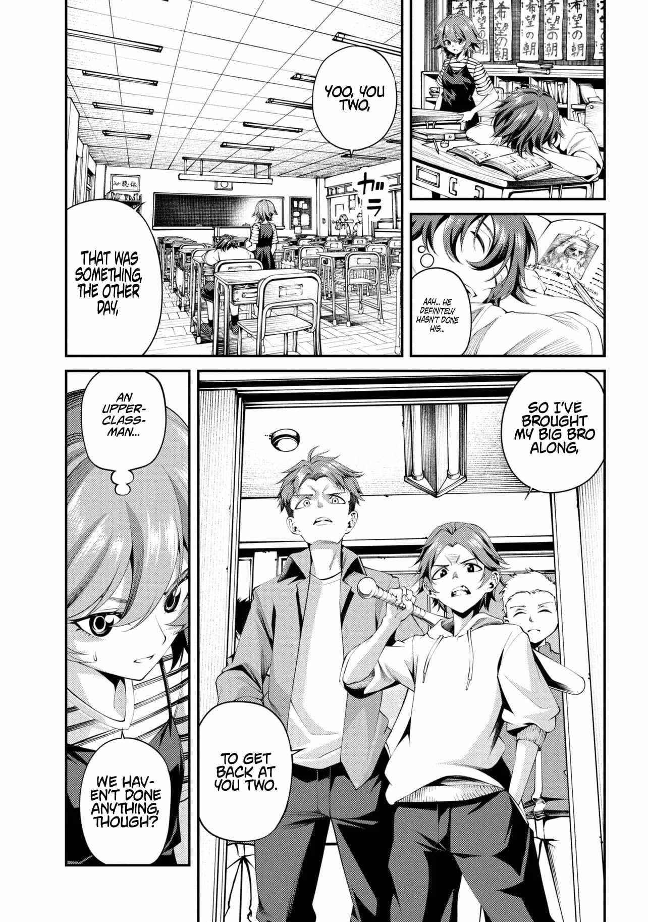 I was Sold at the Lowest Price in My Class, However My Personal Parameter is the Most Powerful Chapter 40.1 - Page 3