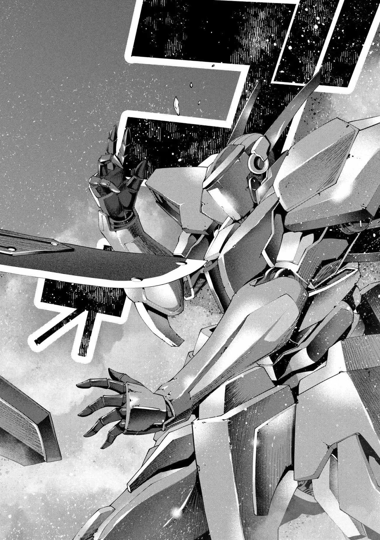 I was Sold at the Lowest Price in My Class, However My Personal Parameter is the Most Powerful Chapter 40.1 - Page 8