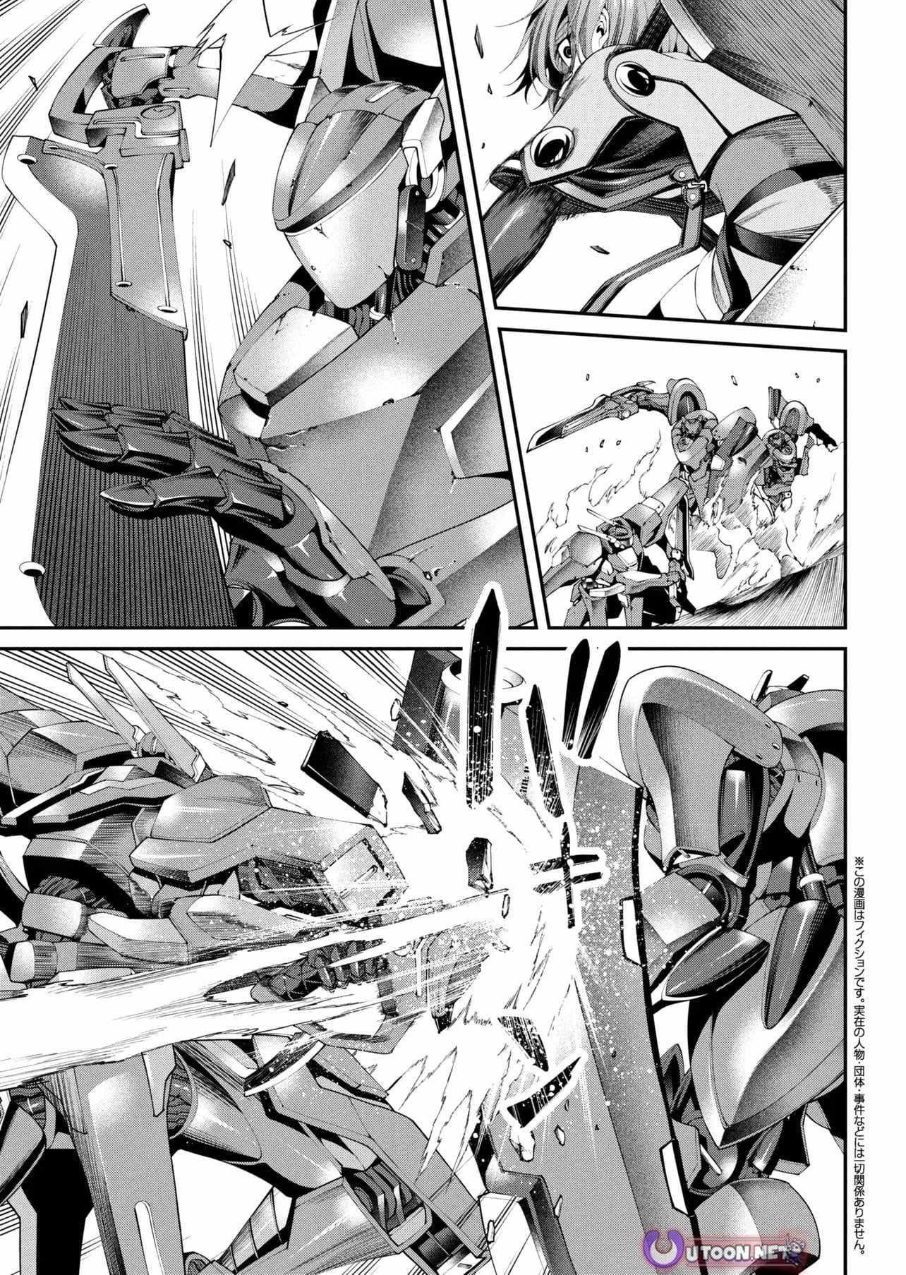 I was Sold at the Lowest Price in My Class, However My Personal Parameter is the Most Powerful Chapter 40.2 - Page 1