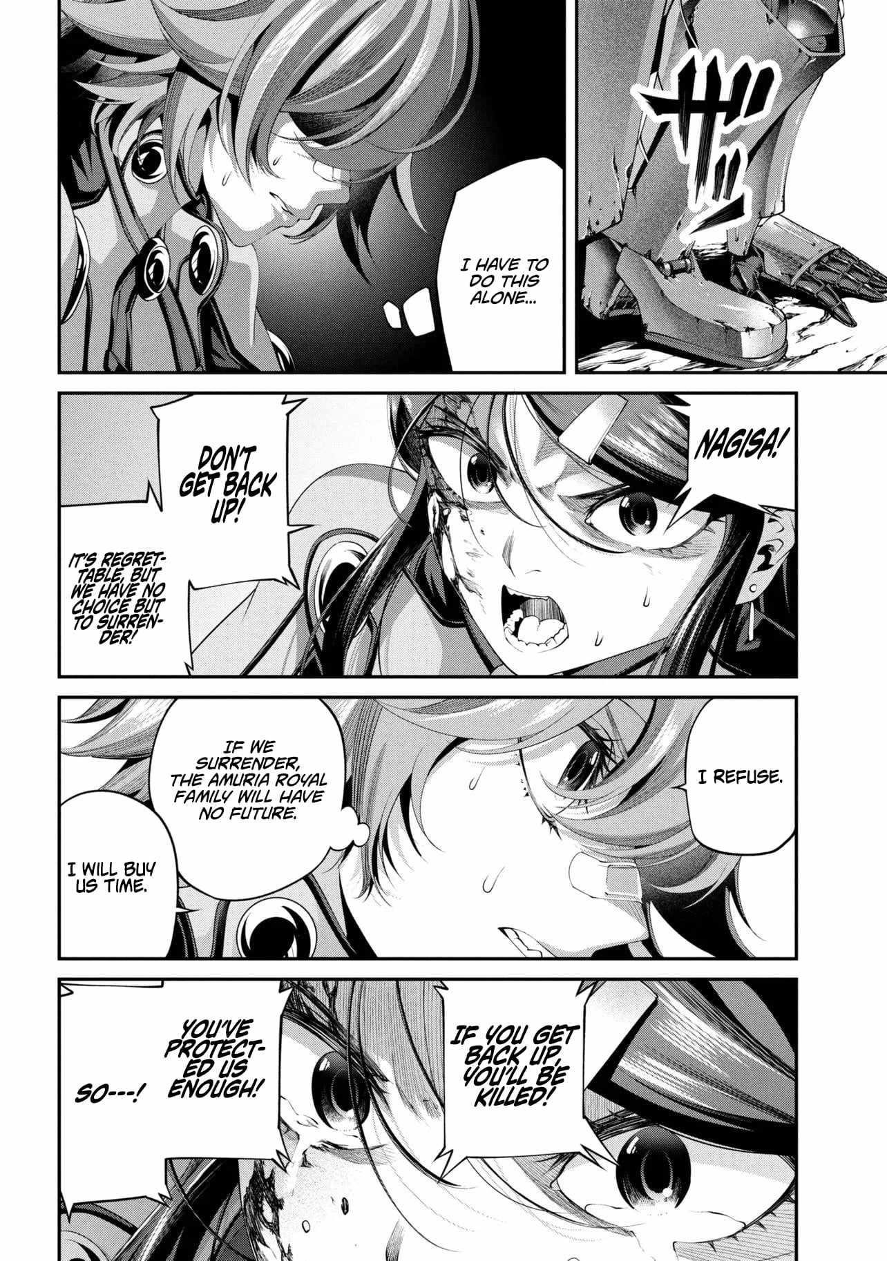 I was Sold at the Lowest Price in My Class, However My Personal Parameter is the Most Powerful Chapter 40.2 - Page 4