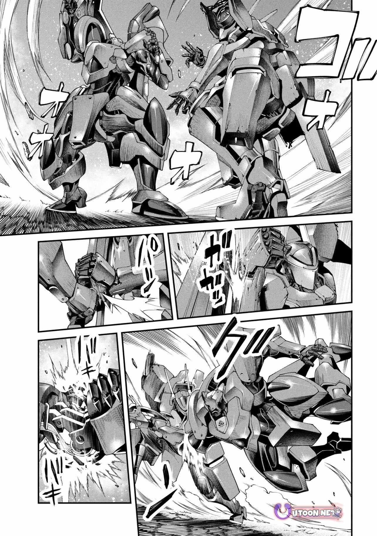 I was Sold at the Lowest Price in My Class, However My Personal Parameter is the Most Powerful Chapter 40.2 - Page 9