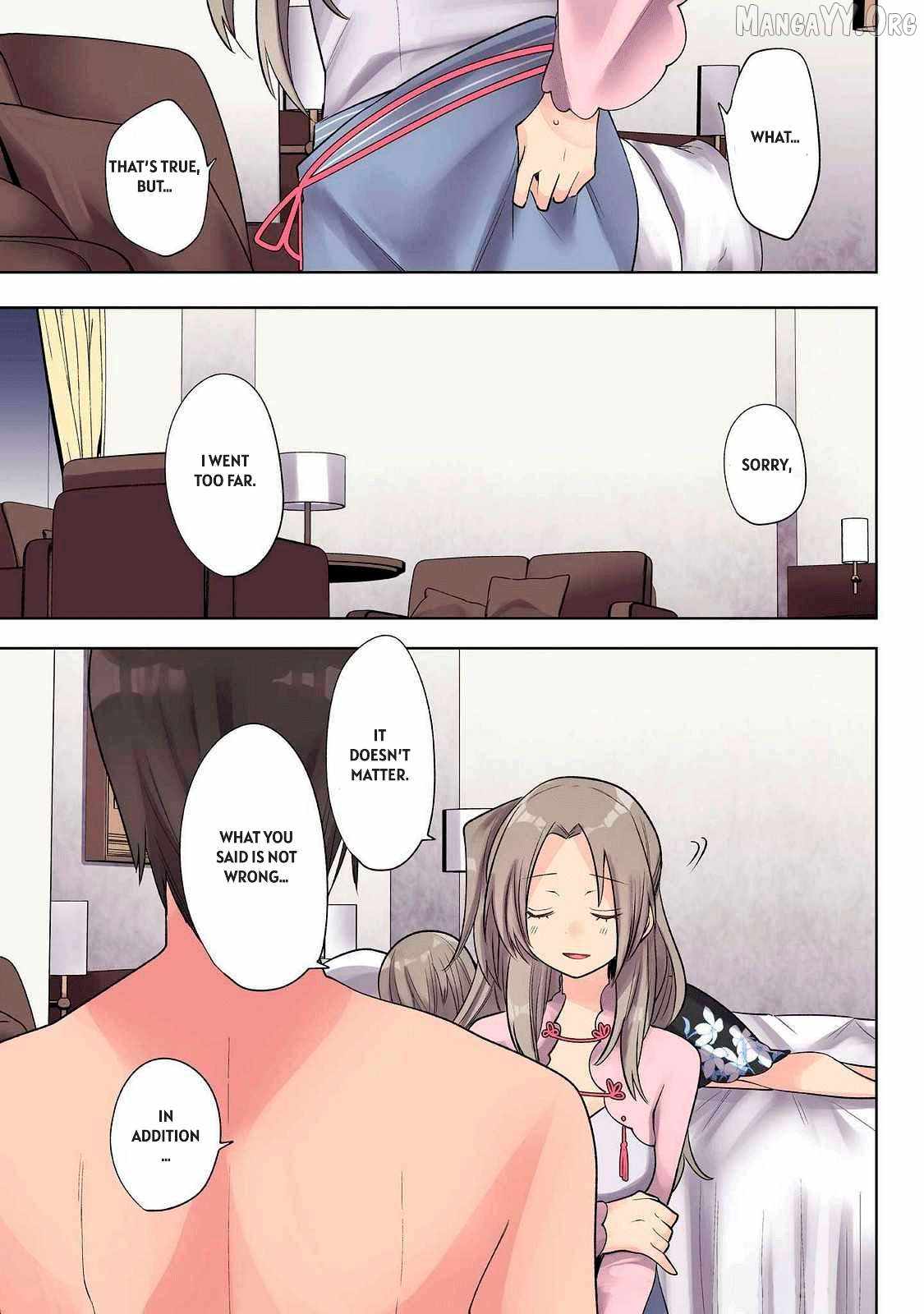 My level up is strange! ~ Reincarnation of a great Man in a Different World Chapter 26 - Page 5