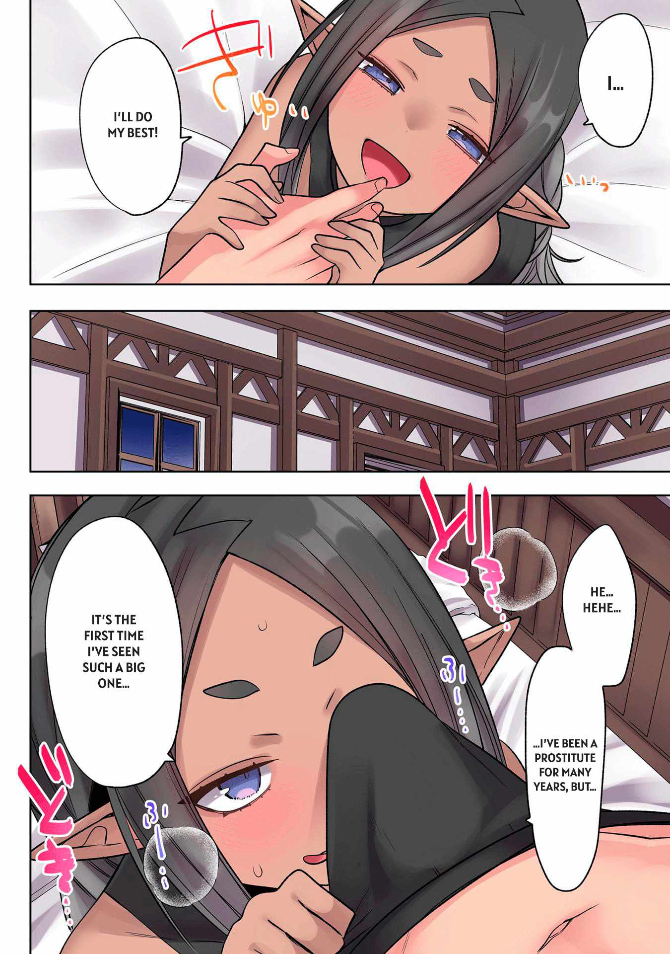 My level up is strange! ~ Reincarnation of a great Man in a Different World Chapter 33 - Page 8