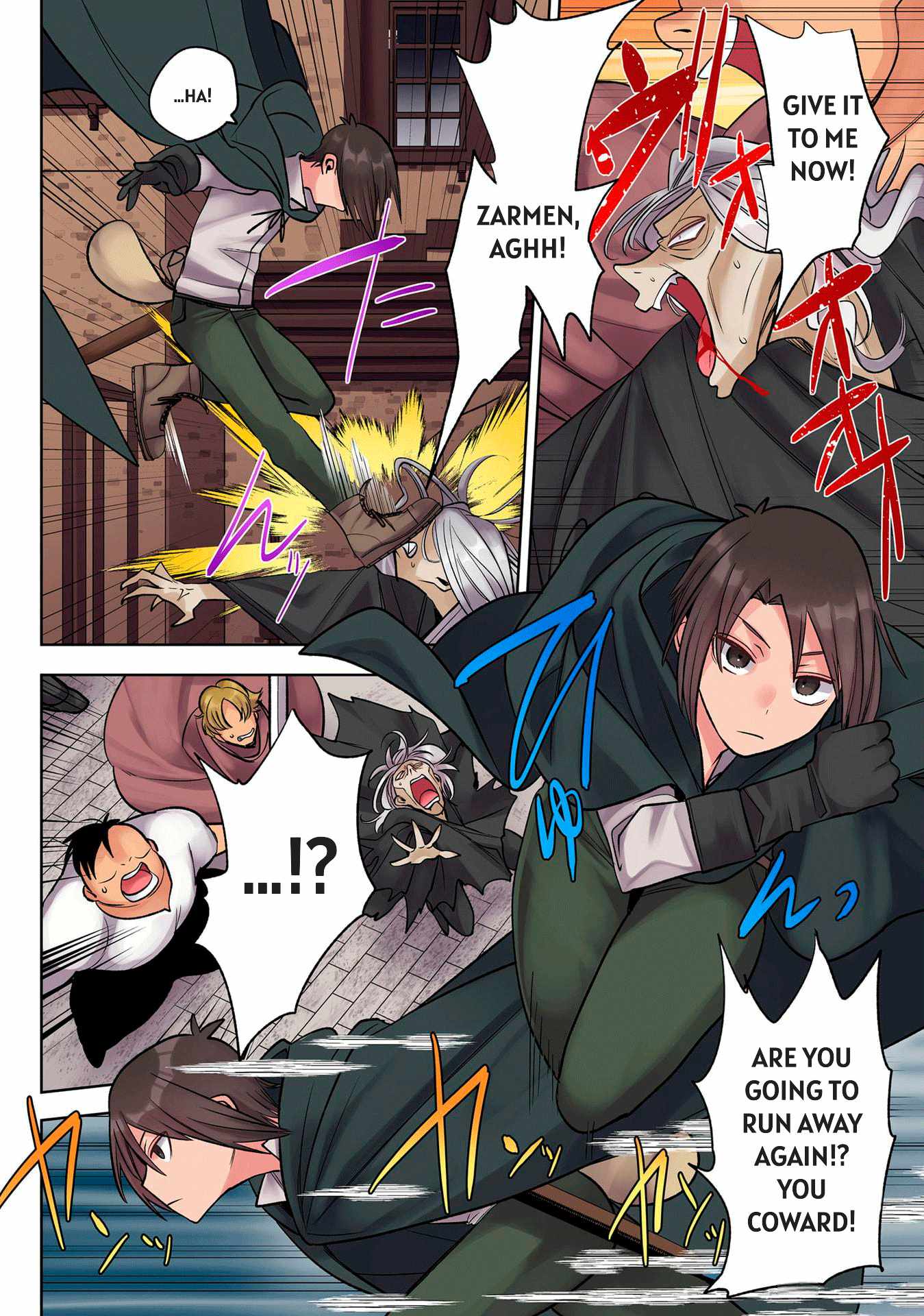 My level up is strange! ~ Reincarnation of a great Man in a Different World Chapter 34 - Page 12