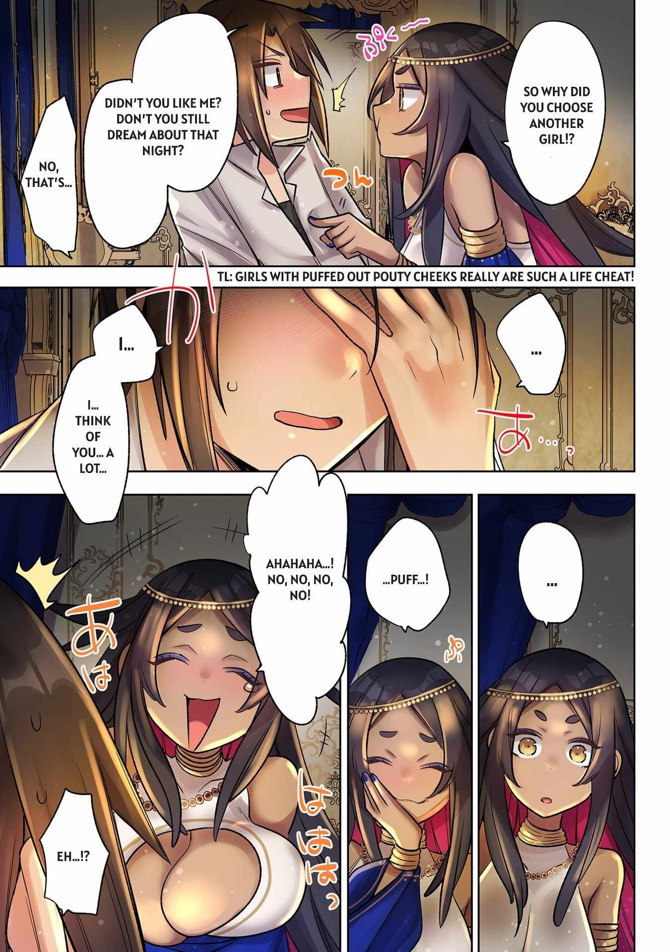 My level up is strange! ~ Reincarnation of a great Man in a Different World Chapter 35 - Page 11