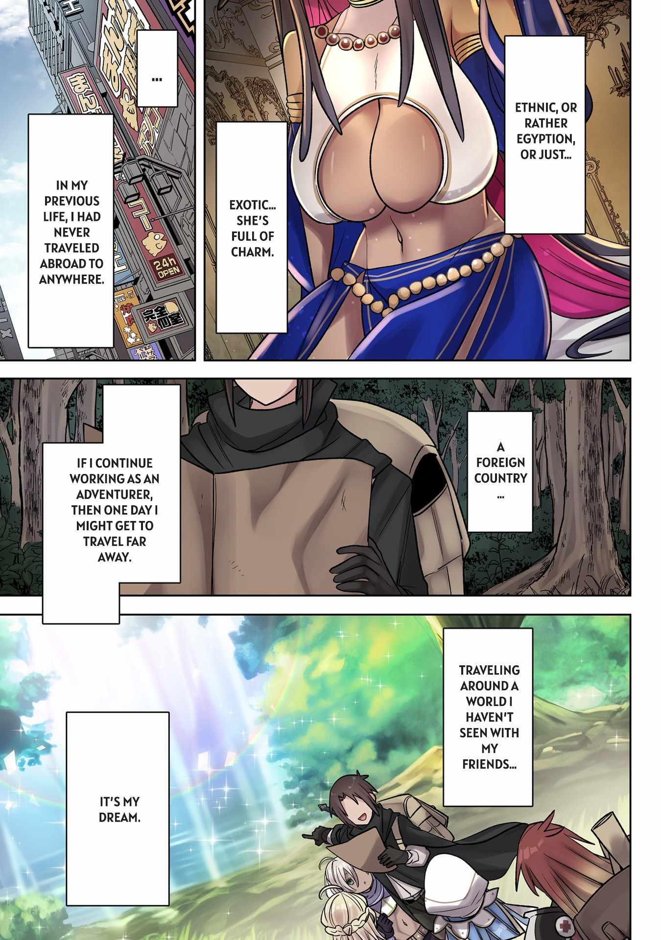 My level up is strange! ~ Reincarnation of a great Man in a Different World Chapter 35 - Page 15