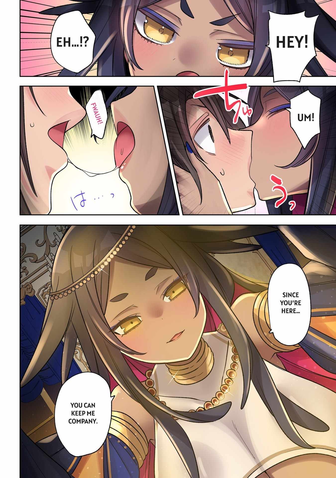 My level up is strange! ~ Reincarnation of a great Man in a Different World Chapter 35 - Page 16