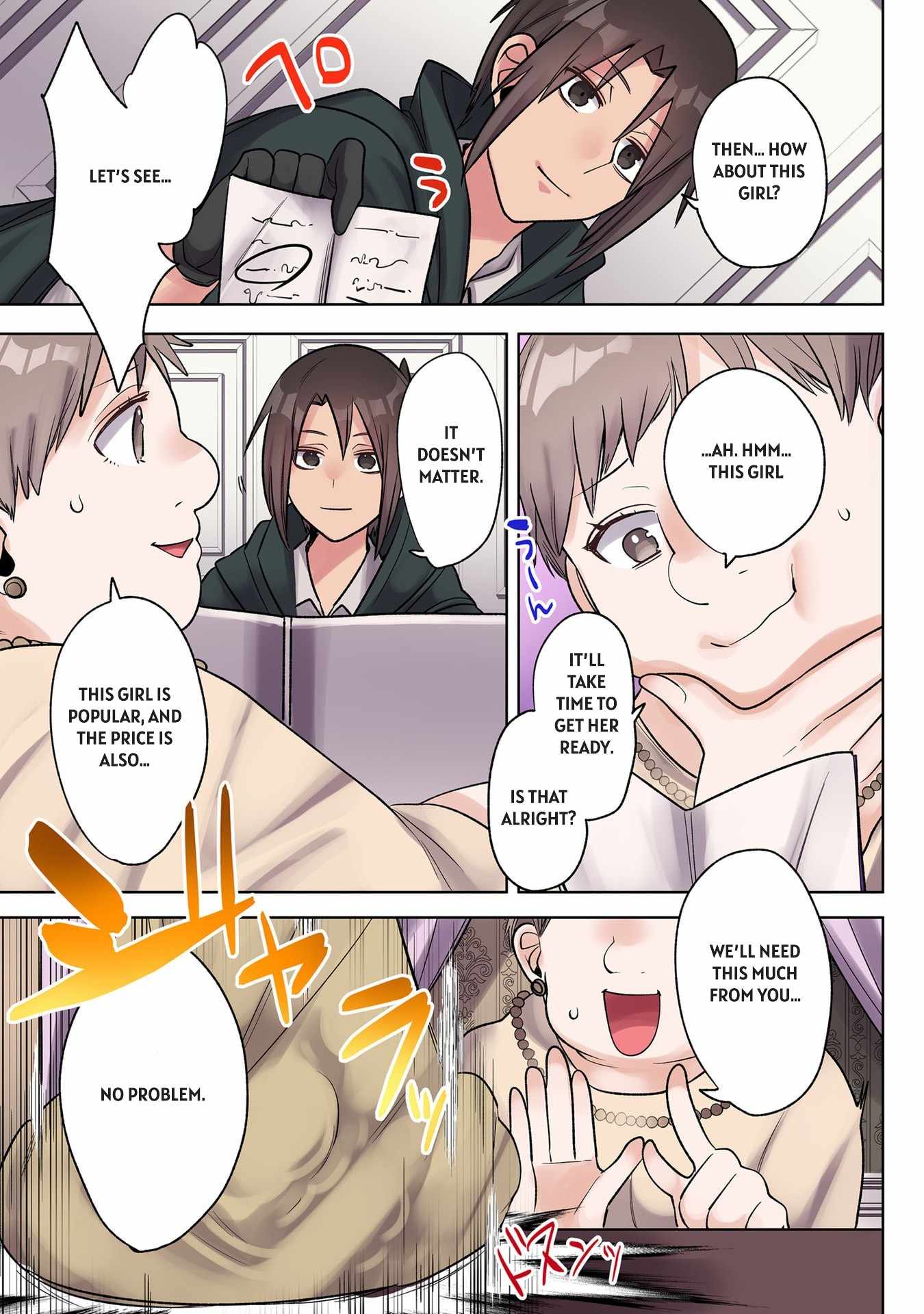 My level up is strange! ~ Reincarnation of a great Man in a Different World Chapter 35 - Page 3