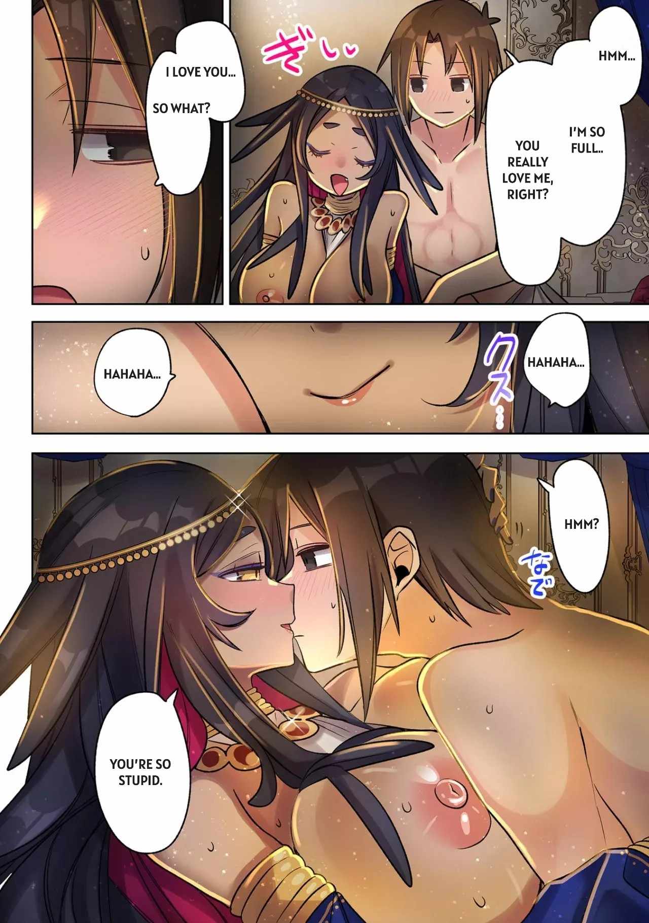 My level up is strange! ~ Reincarnation of a great Man in a Different World Chapter 36 - Page 16