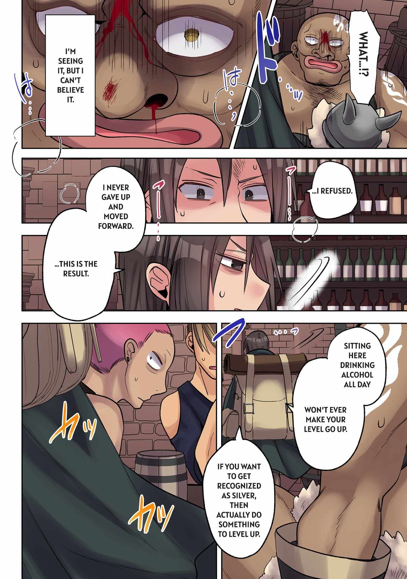 My level up is strange! ~ Reincarnation of a great Man in a Different World Chapter 38 - Page 10