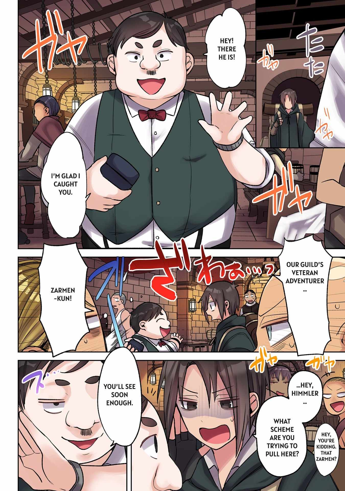 My level up is strange! ~ Reincarnation of a great Man in a Different World Chapter 38 - Page 4