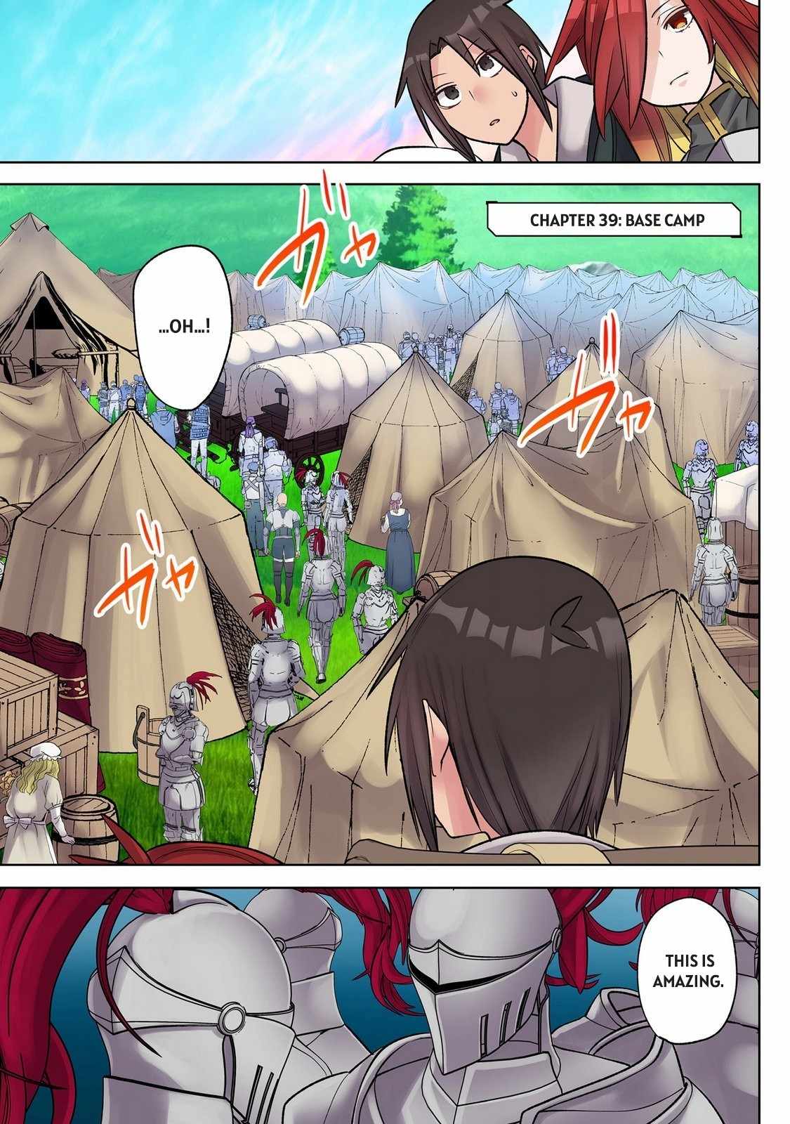 My level up is strange! ~ Reincarnation of a great Man in a Different World Chapter 39 - Page 3