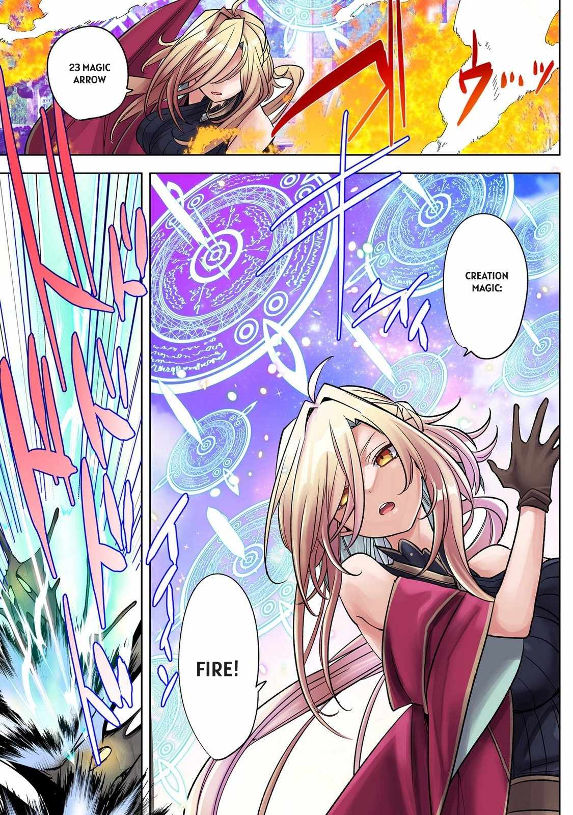 My level up is strange! ~ Reincarnation of a great Man in a Different World Chapter 40 - Page 15