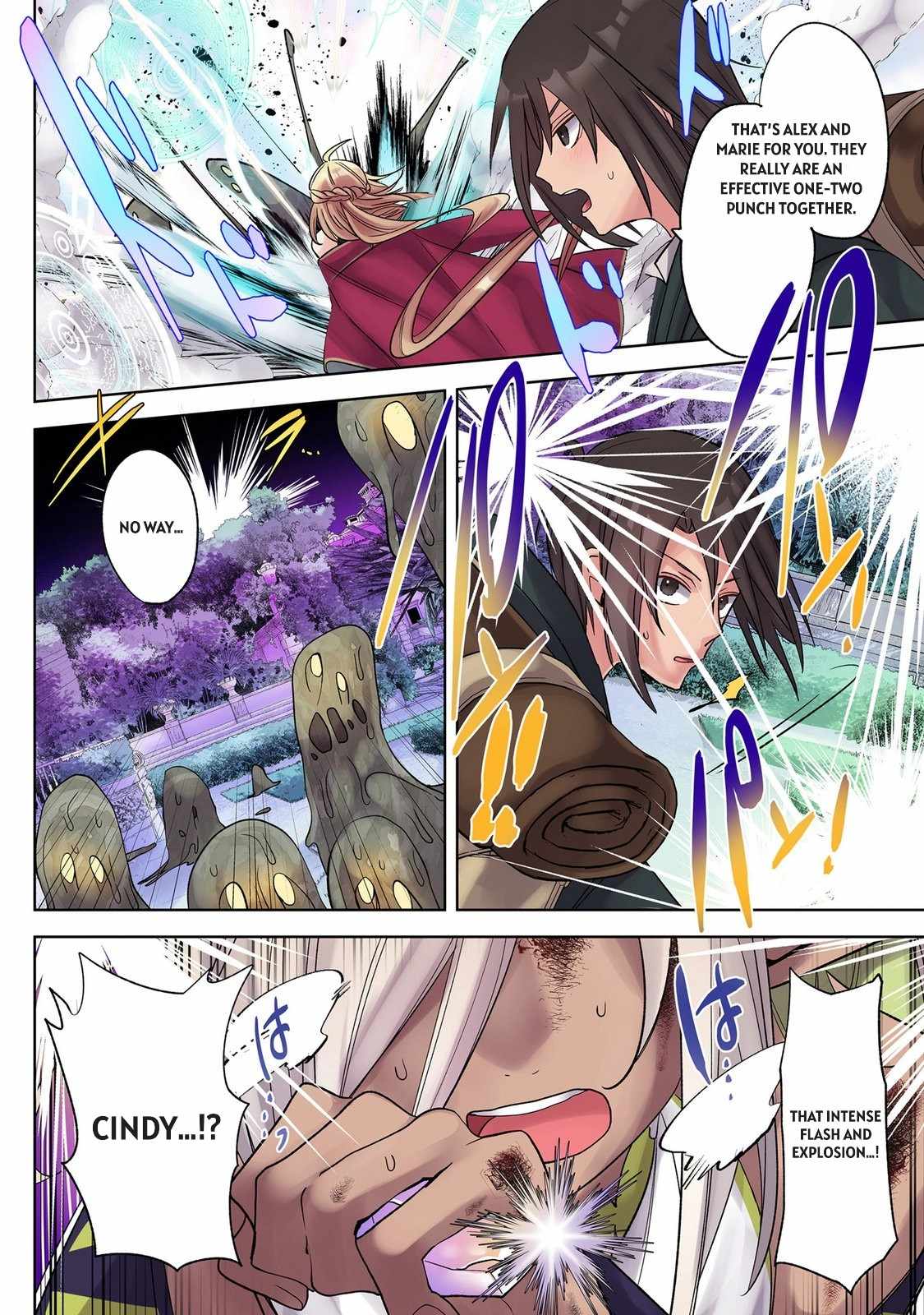 My level up is strange! ~ Reincarnation of a great Man in a Different World Chapter 40 - Page 16