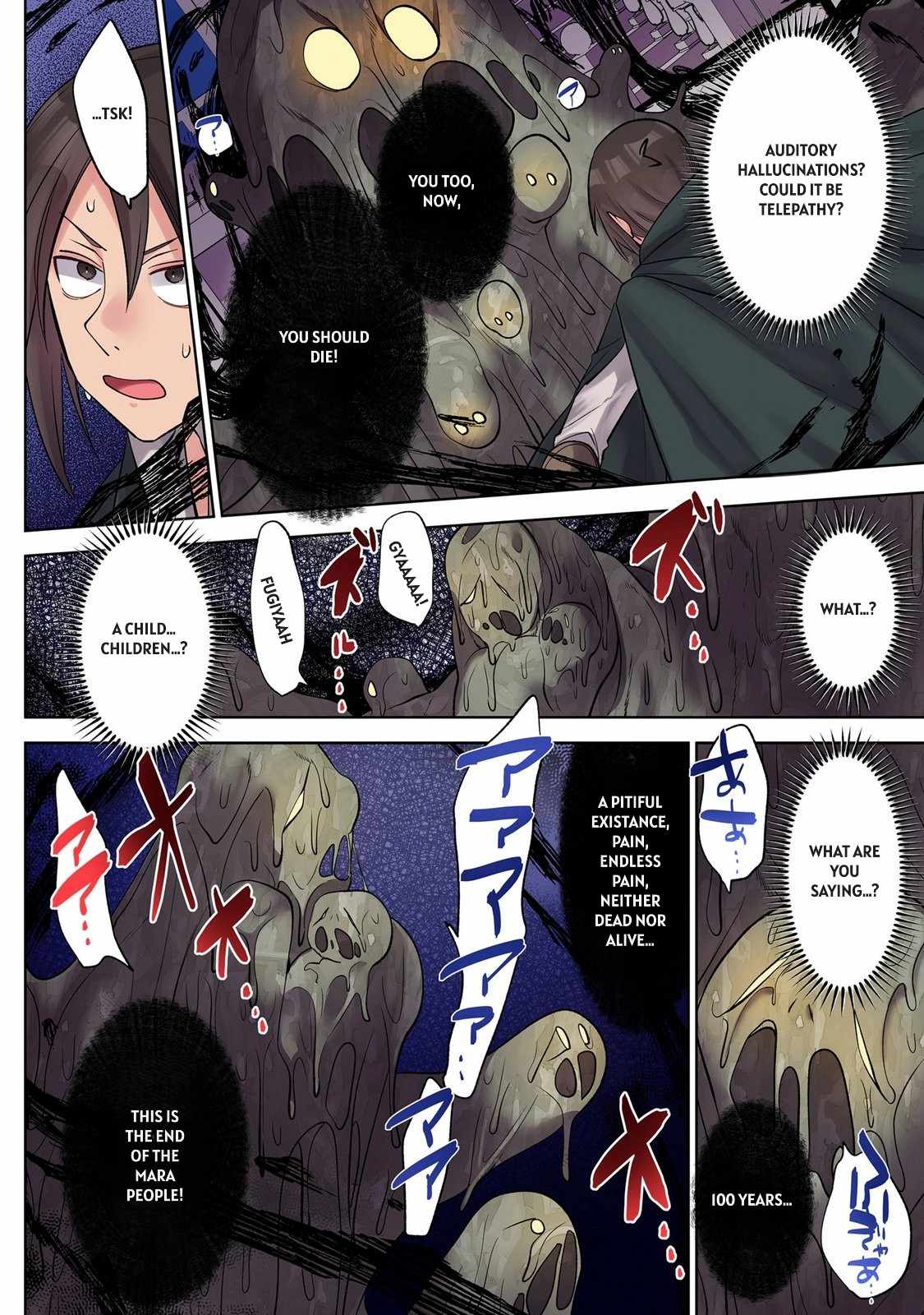 My level up is strange! ~ Reincarnation of a great Man in a Different World Chapter 41 - Page 10