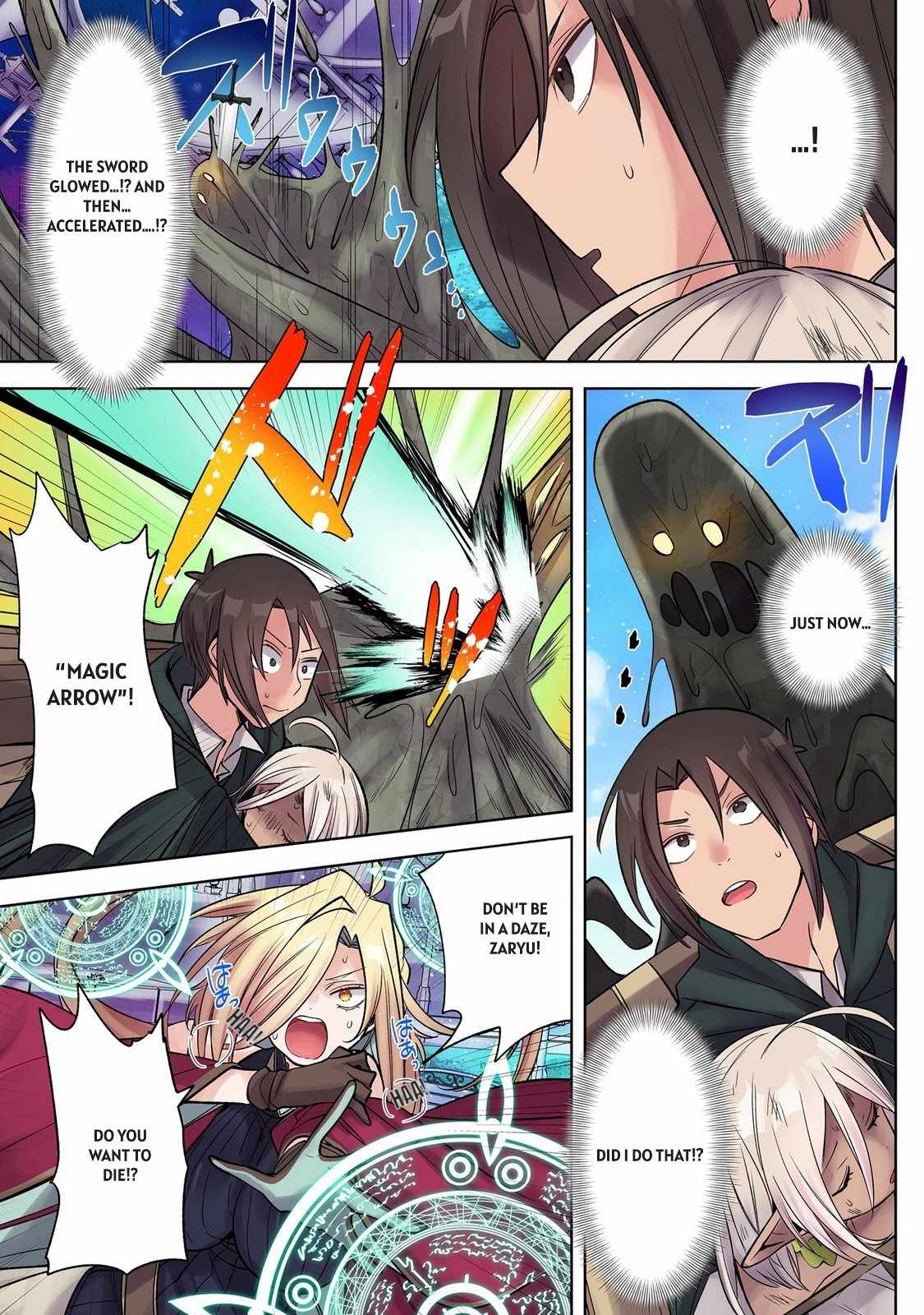 My level up is strange! ~ Reincarnation of a great Man in a Different World Chapter 41 - Page 5