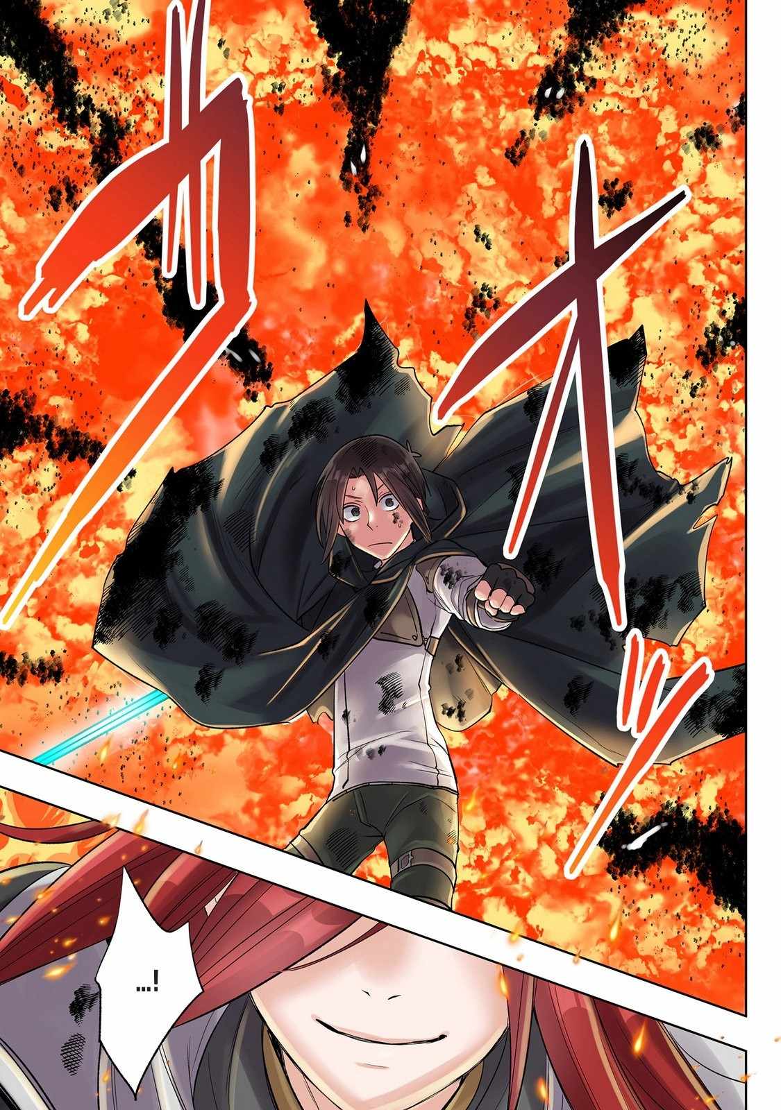 My level up is strange! ~ Reincarnation of a great Man in a Different World Chapter 42 - Page 16