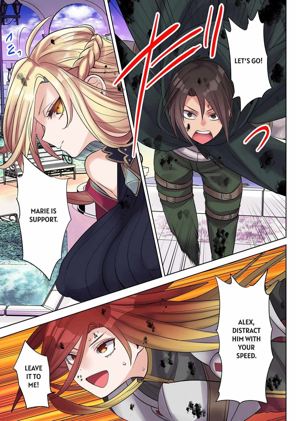 My level up is strange! ~ Reincarnation of a great Man in a Different World Chapter 44 - Page 6