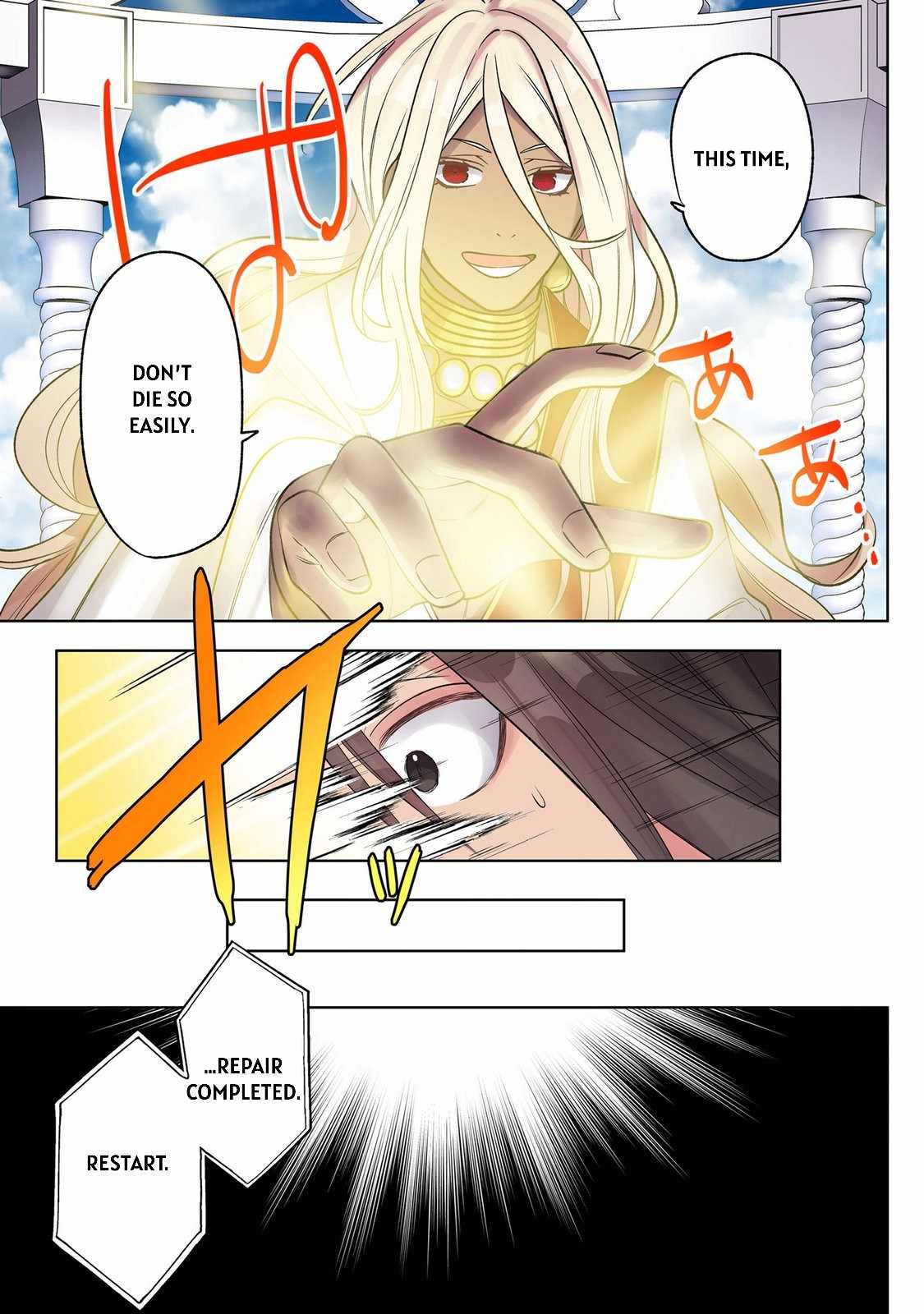 My level up is strange! ~ Reincarnation of a great Man in a Different World Chapter 45 - Page 14