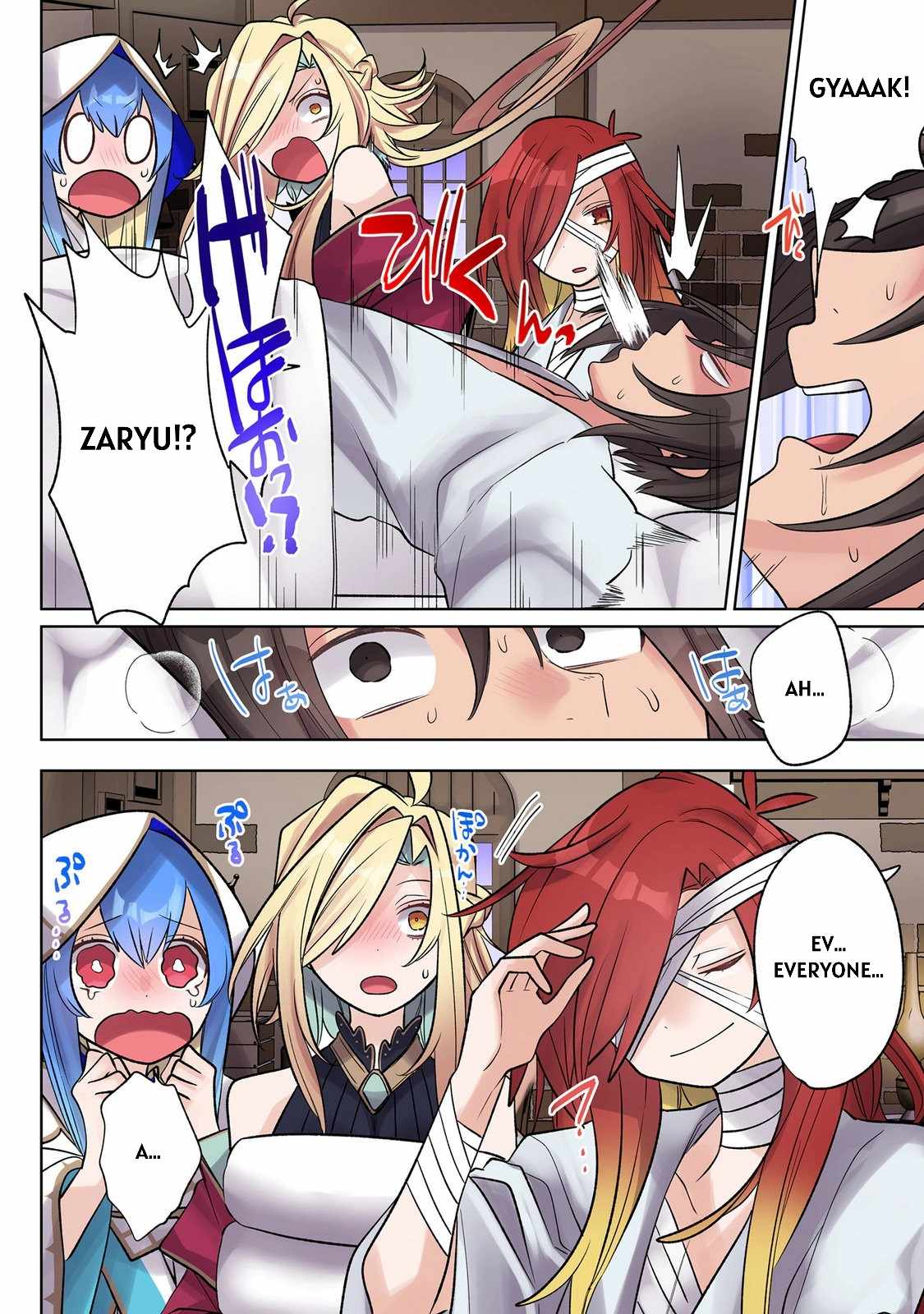 My level up is strange! ~ Reincarnation of a great Man in a Different World Chapter 45 - Page 15