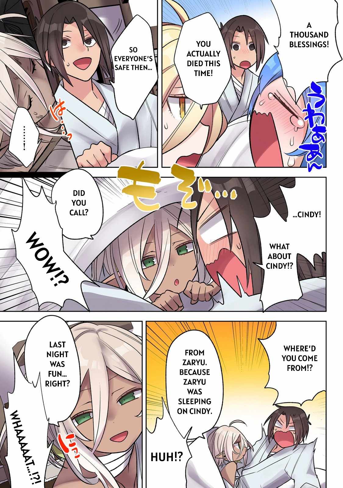 My level up is strange! ~ Reincarnation of a great Man in a Different World Chapter 45 - Page 16