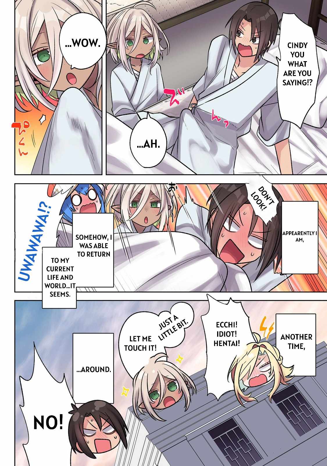 My level up is strange! ~ Reincarnation of a great Man in a Different World Chapter 45 - Page 17