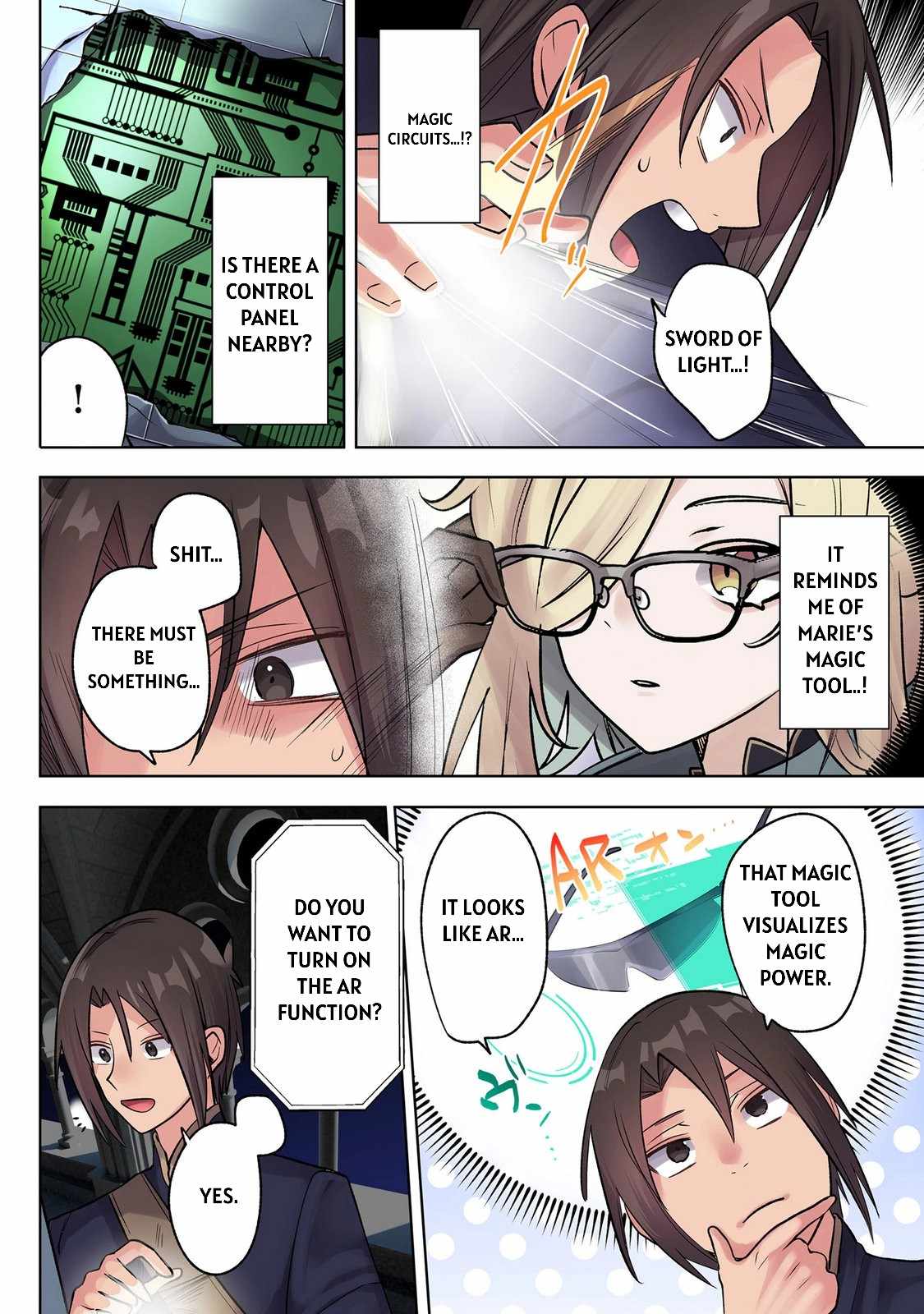 My level up is strange! ~ Reincarnation of a great Man in a Different World Chapter 46 - Page 15