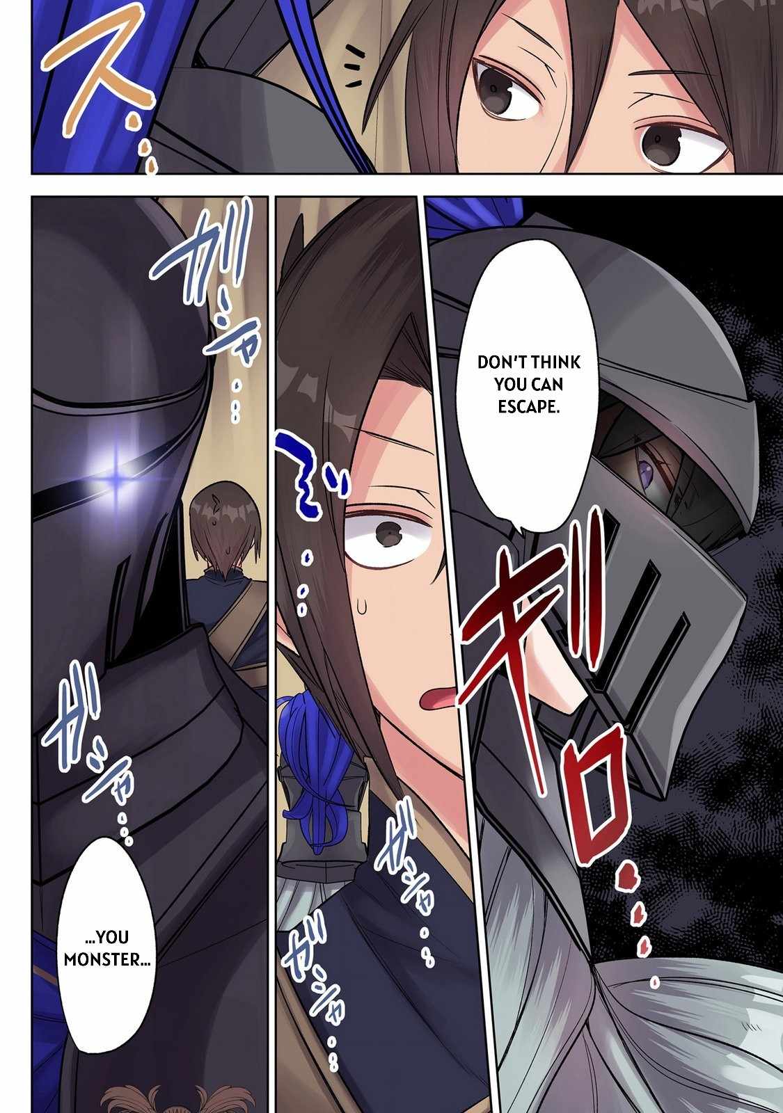 My level up is strange! ~ Reincarnation of a great Man in a Different World Chapter 47 - Page 17