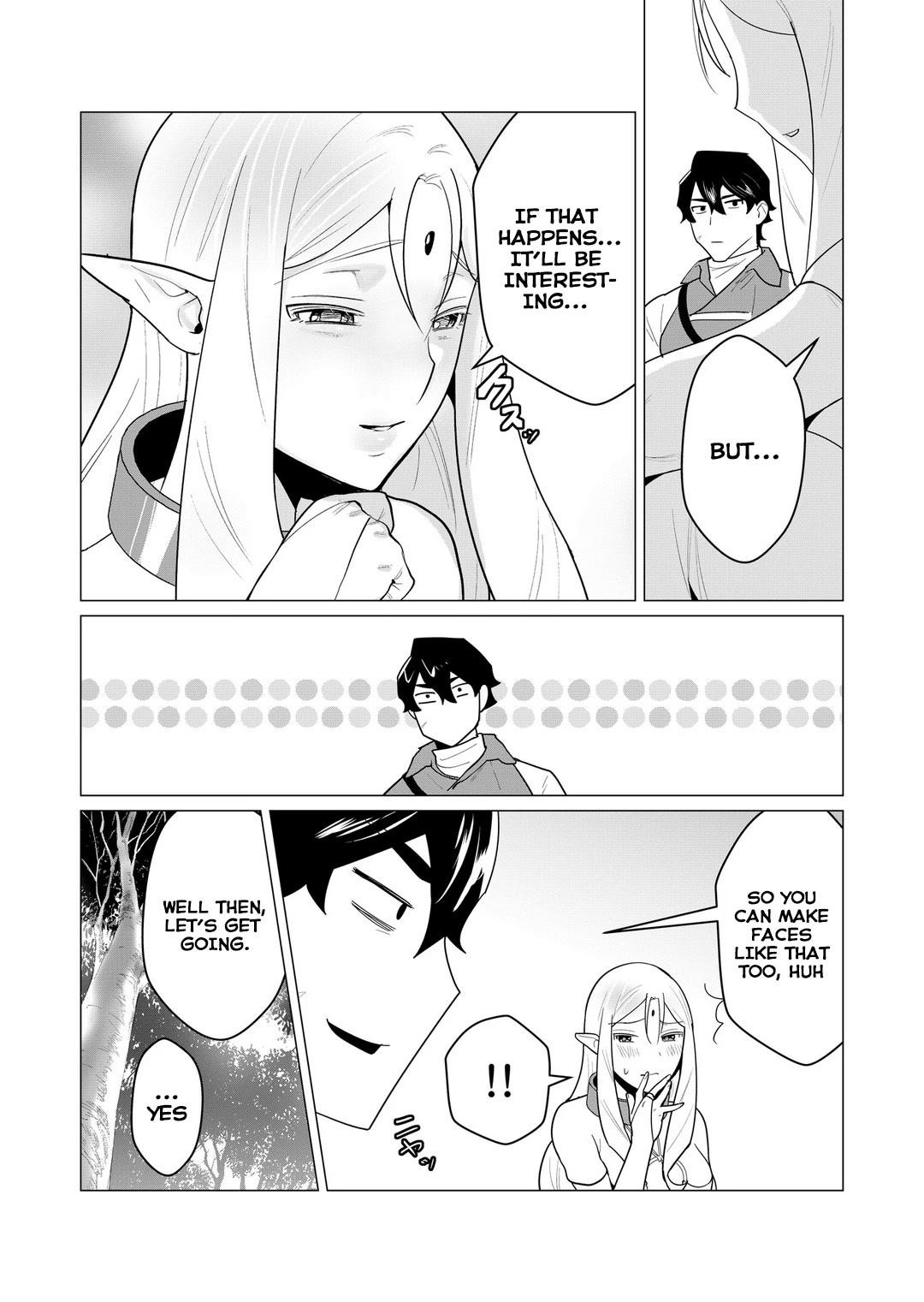 The Hero Wants a Married Woman as a Reward Chapter 1 - Page 19