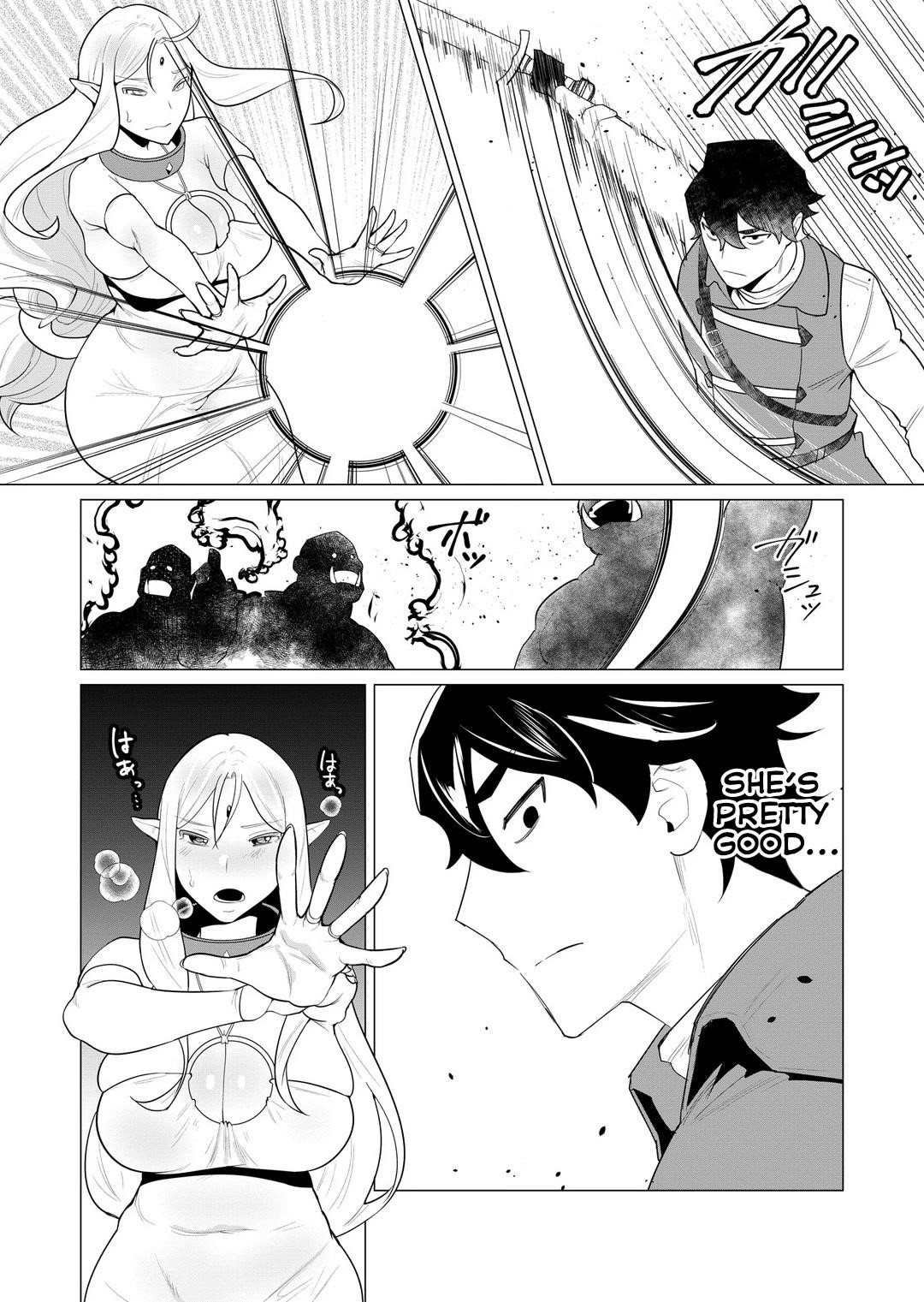 The Hero Wants a Married Woman as a Reward Chapter 1 - Page 21