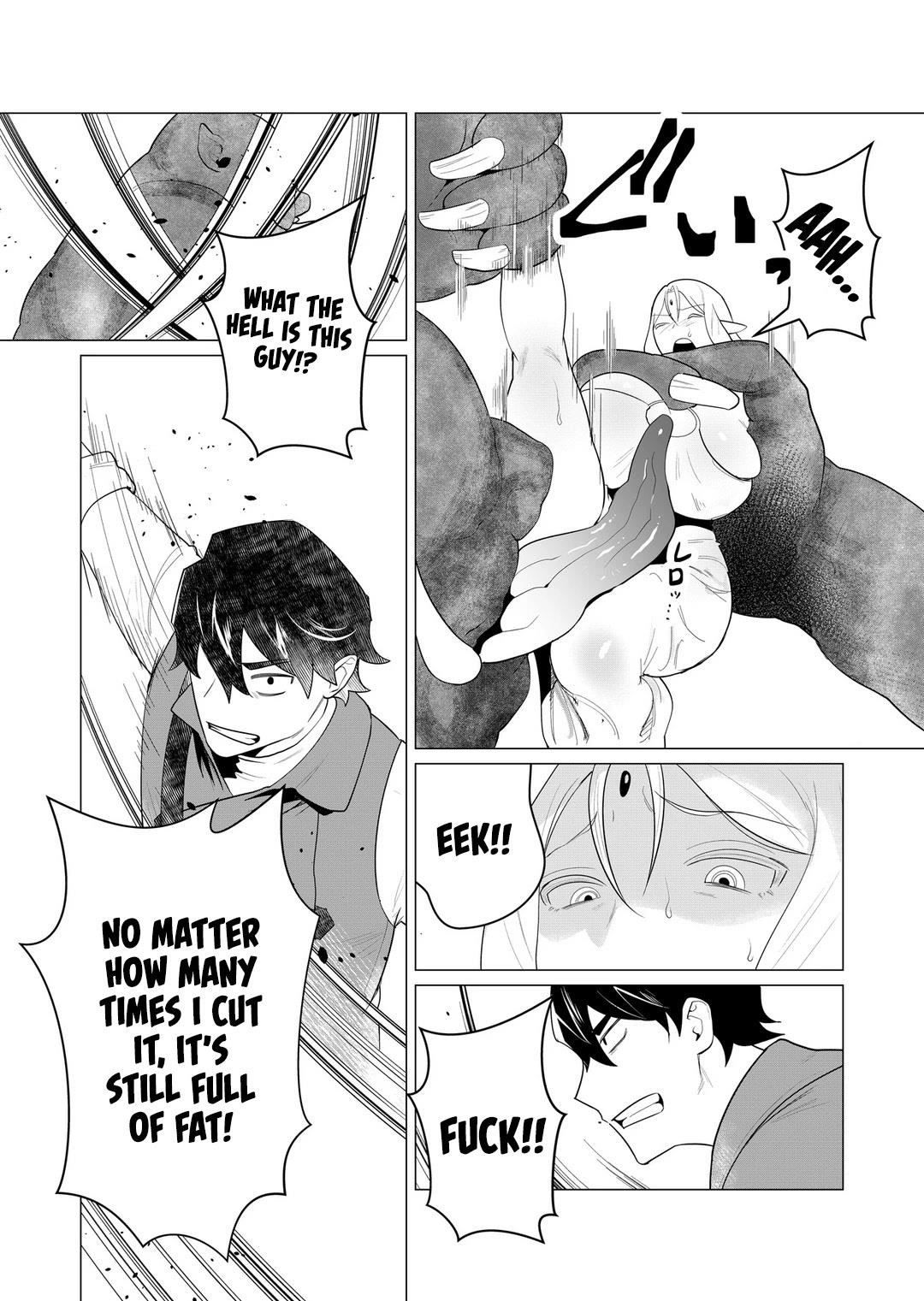 The Hero Wants a Married Woman as a Reward Chapter 1 - Page 24