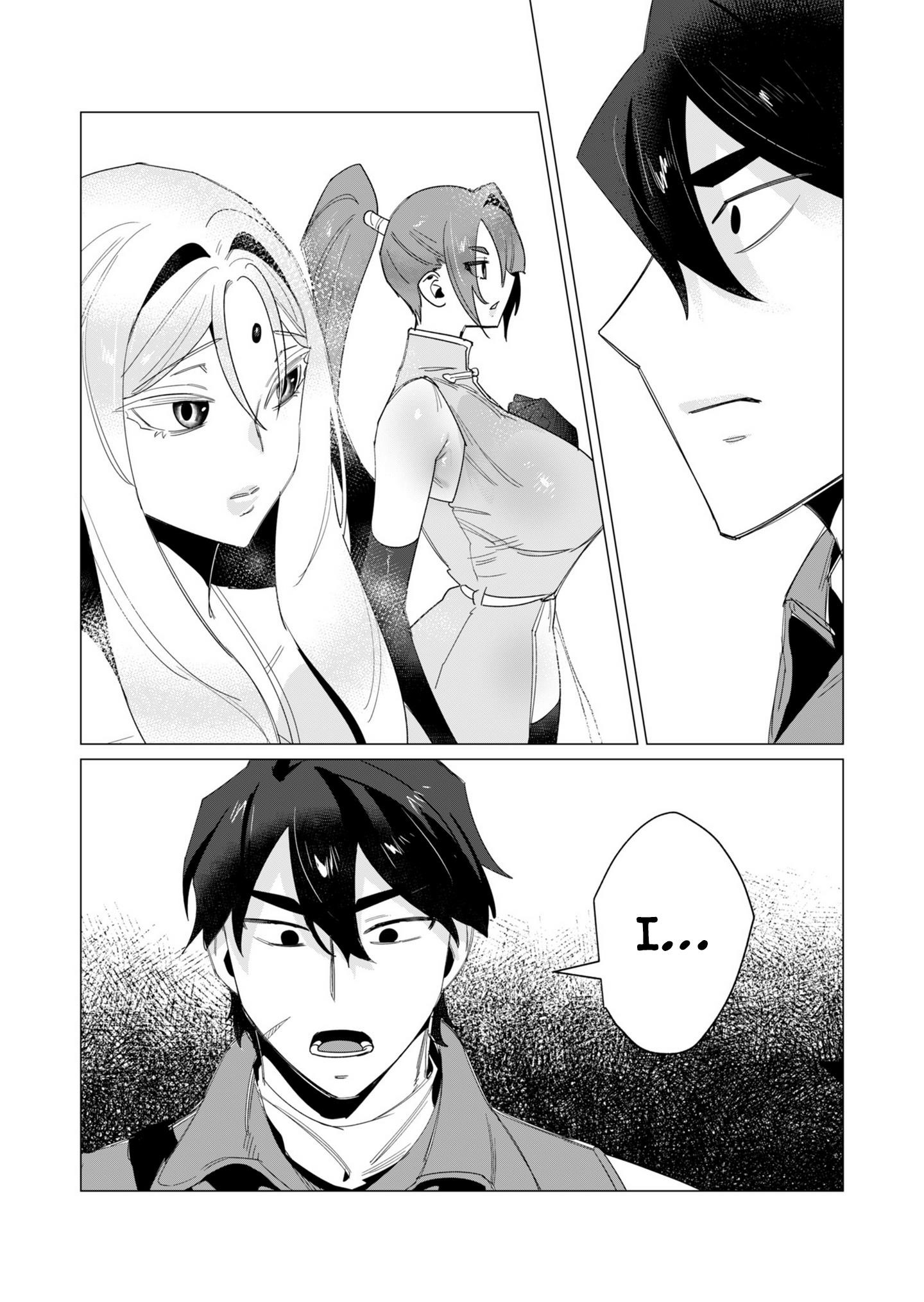The Hero Wants a Married Woman as a Reward Chapter 14 - Page 20
