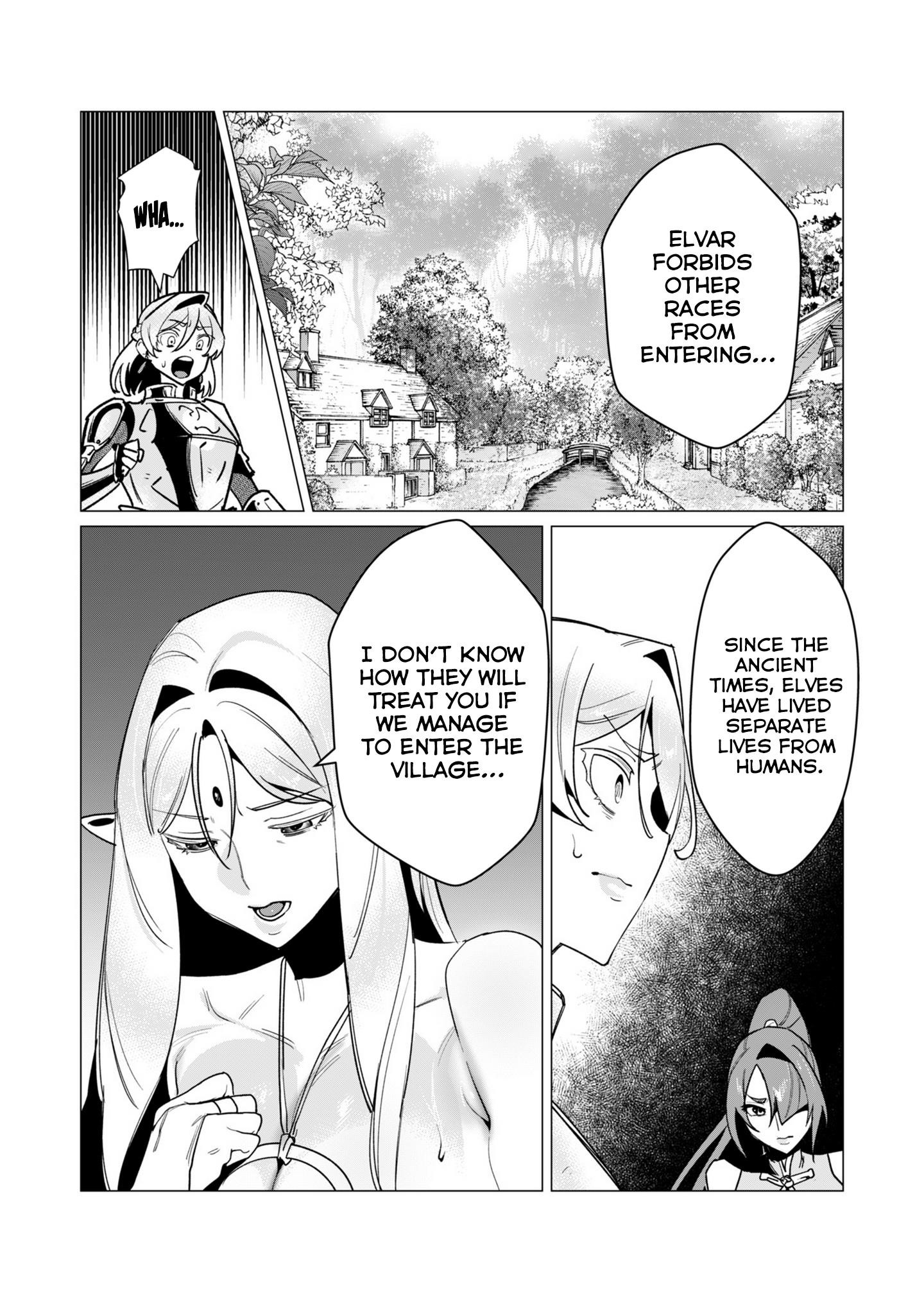 The Hero Wants a Married Woman as a Reward Chapter 15 - Page 2