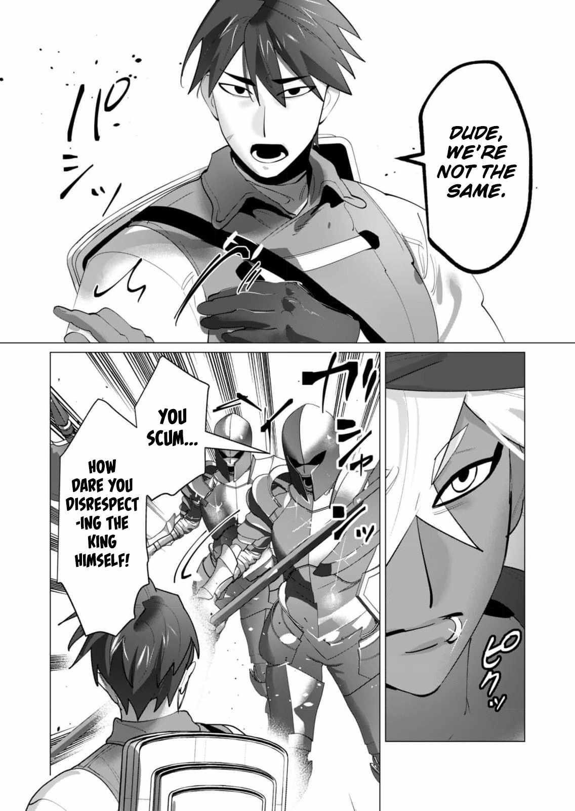 The Hero Wants a Married Woman as a Reward Chapter 26 - Page 32